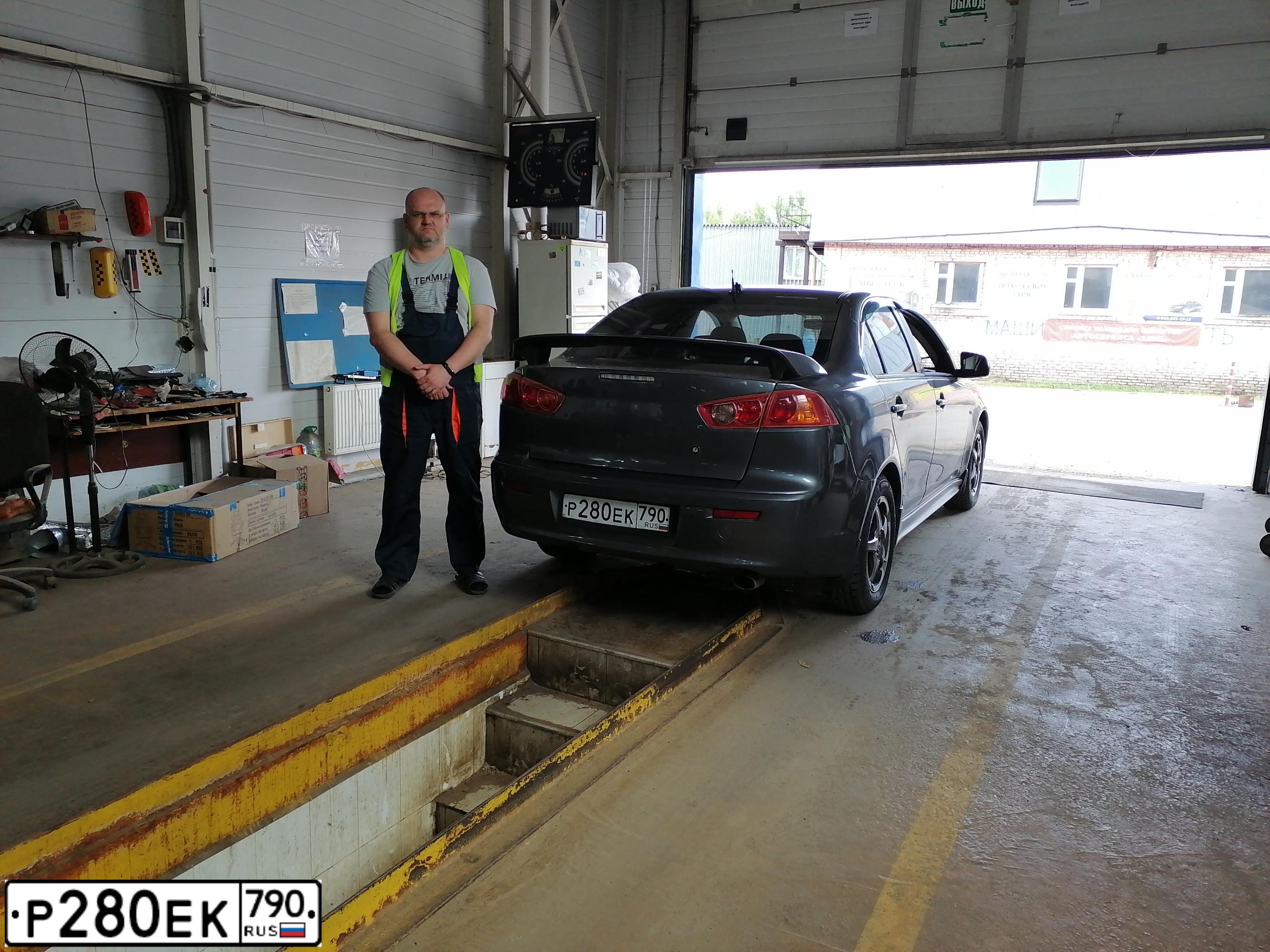 Фото автомобиля MITSUBISHI LANCER, 2008 — госномер Р280ЕК790. Цвет: Серый