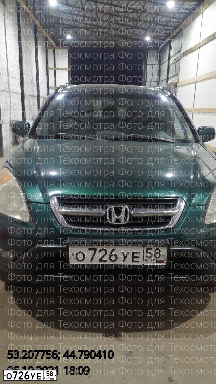 Фото автомобиля HONDA CR-V, 2003 — госномер О726УЕ58