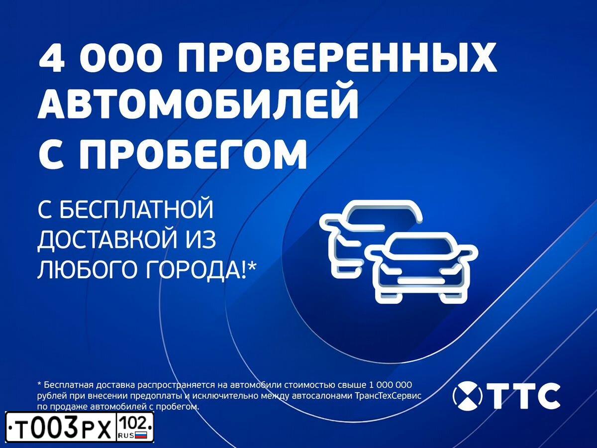 Фото автомобиля ХЕНДЭ СОЛЯРИС, 2020 — госномер О304УЕ716. Цвет: СЕРЫЙ