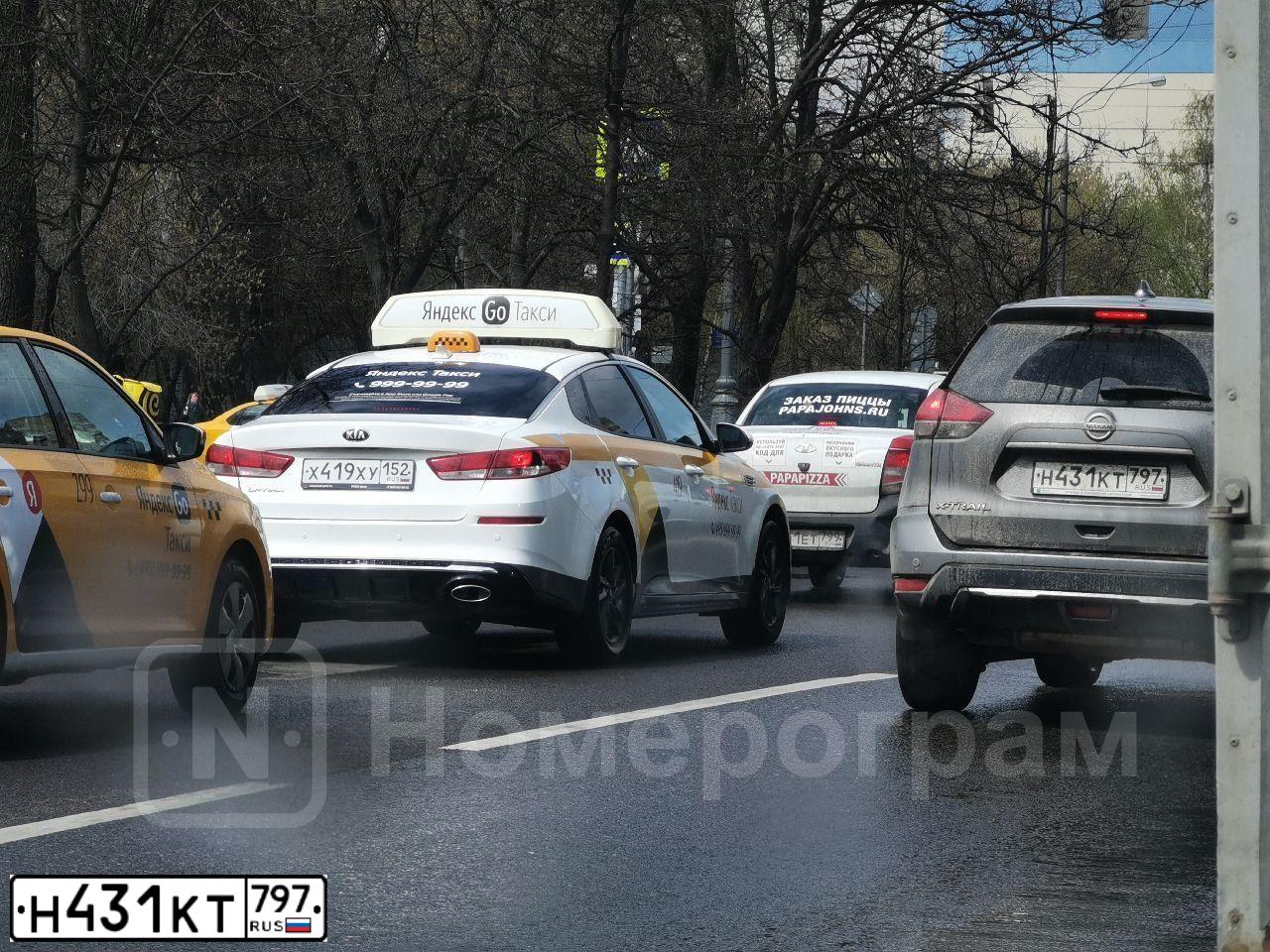Фото автомобиля NISSAN X-TRAIL, 2021 — госномер Т438СТ154. Цвет: СЕРЫЙ