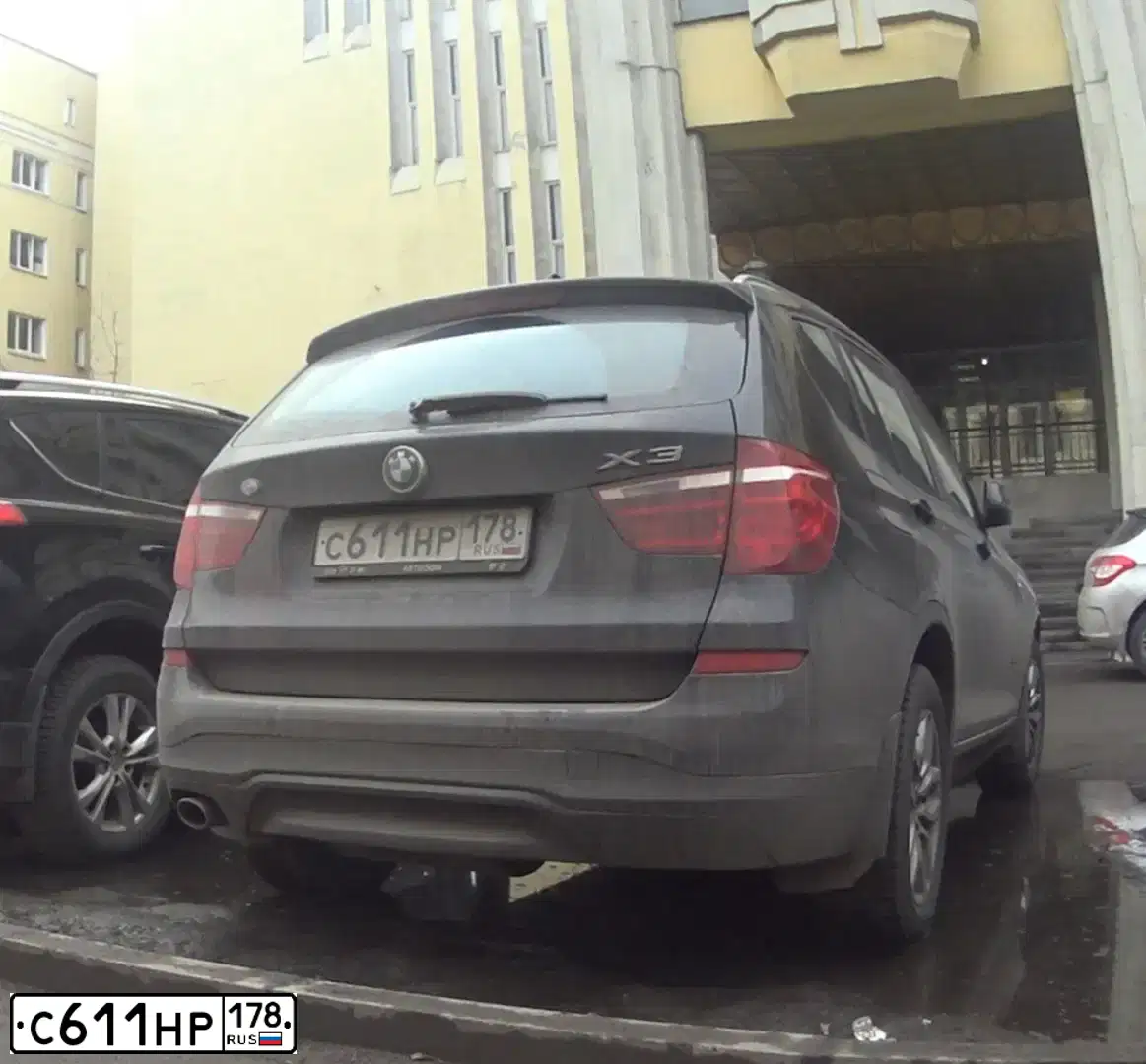 Фото автомобиля BMW X3, 2019 — госномер С611НР178. Цвет: СИНИЙ