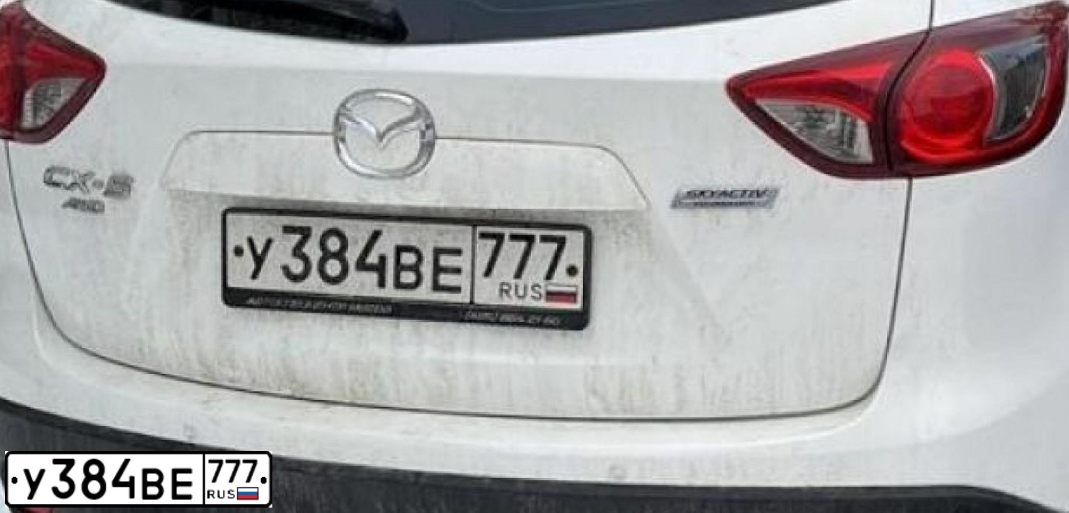 Фото автомобиля MAZDA CX-5, 2014 — госномер У128ТК33. Цвет: БЕЛЫЙ ПЕРЛАМУТР