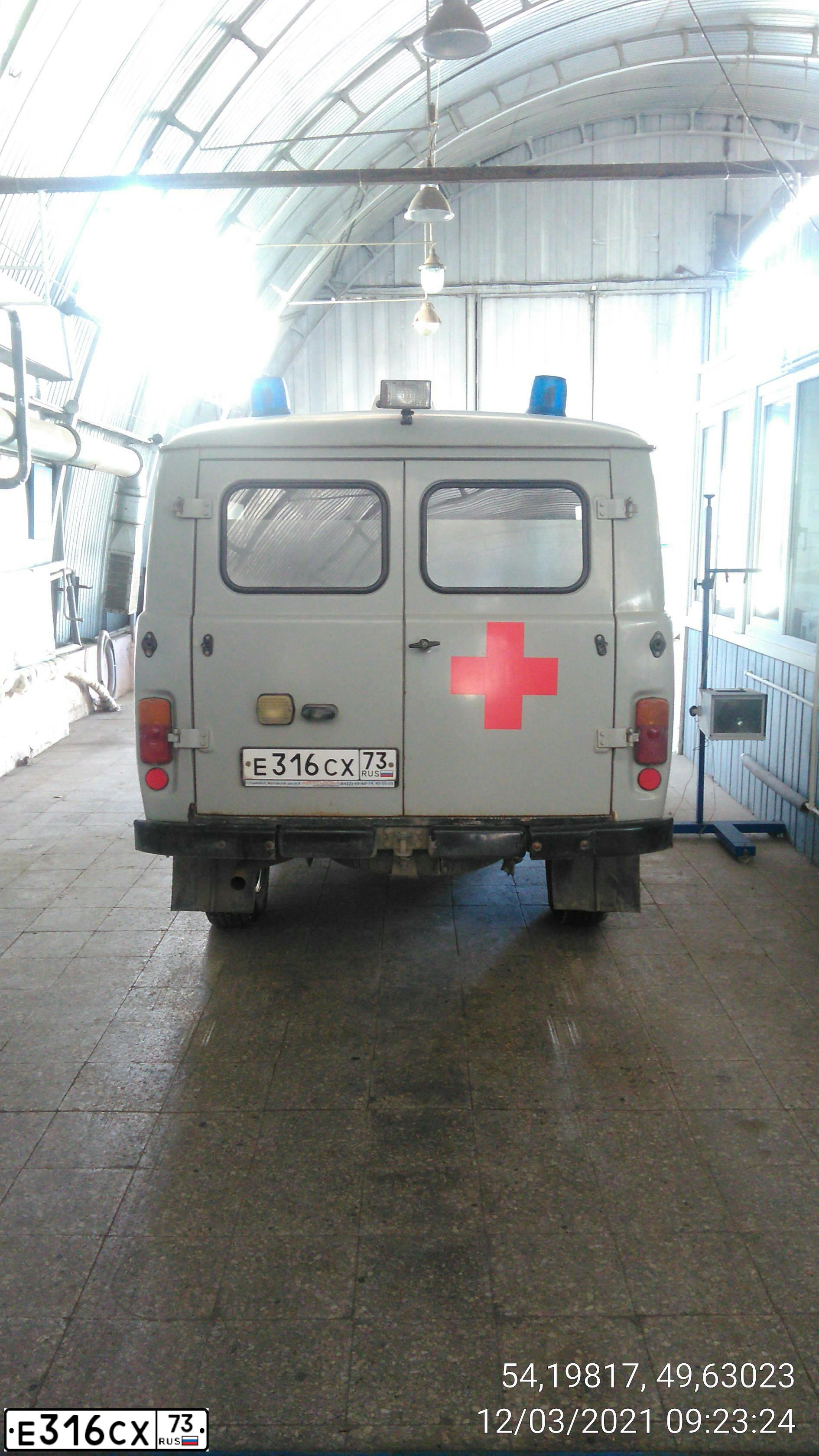 Фото автомобиля UAZ 3962, 2013 — госномер В534ХЕ73. Цвет: ЦВ СХ А1 ПО ГОСТ Р50574-2002