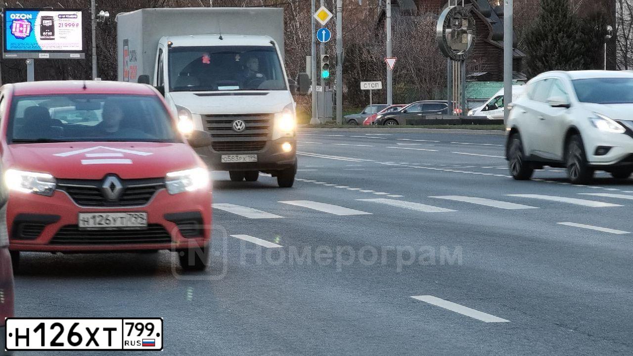 Фото автомобиля PEUGEOT 208, 2013 — госномер Н126ХТ799. Цвет: ФИОЛЕТОВЫЙ