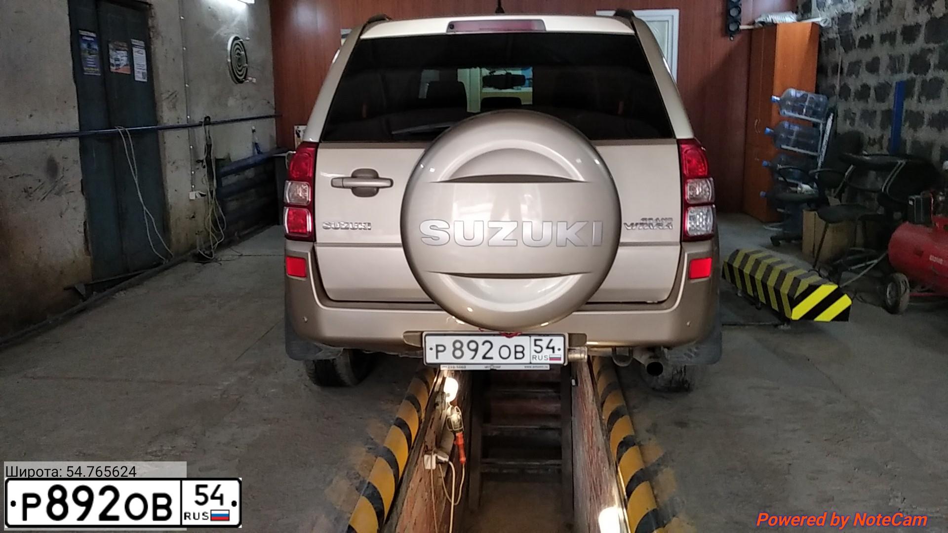 Фото автомобиля SUZUKI /GRAND/ VITARA, 2008 — госномер Р892ОВ54. Цвет: БЕЖЕВЫЙ