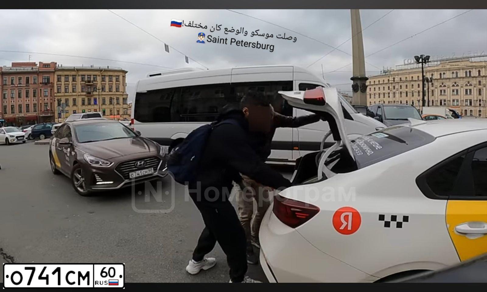 Фото автомобиля HYUNDAI I SONATA, 2019 — госномер Е053ЕК198. Цвет: бронзовый