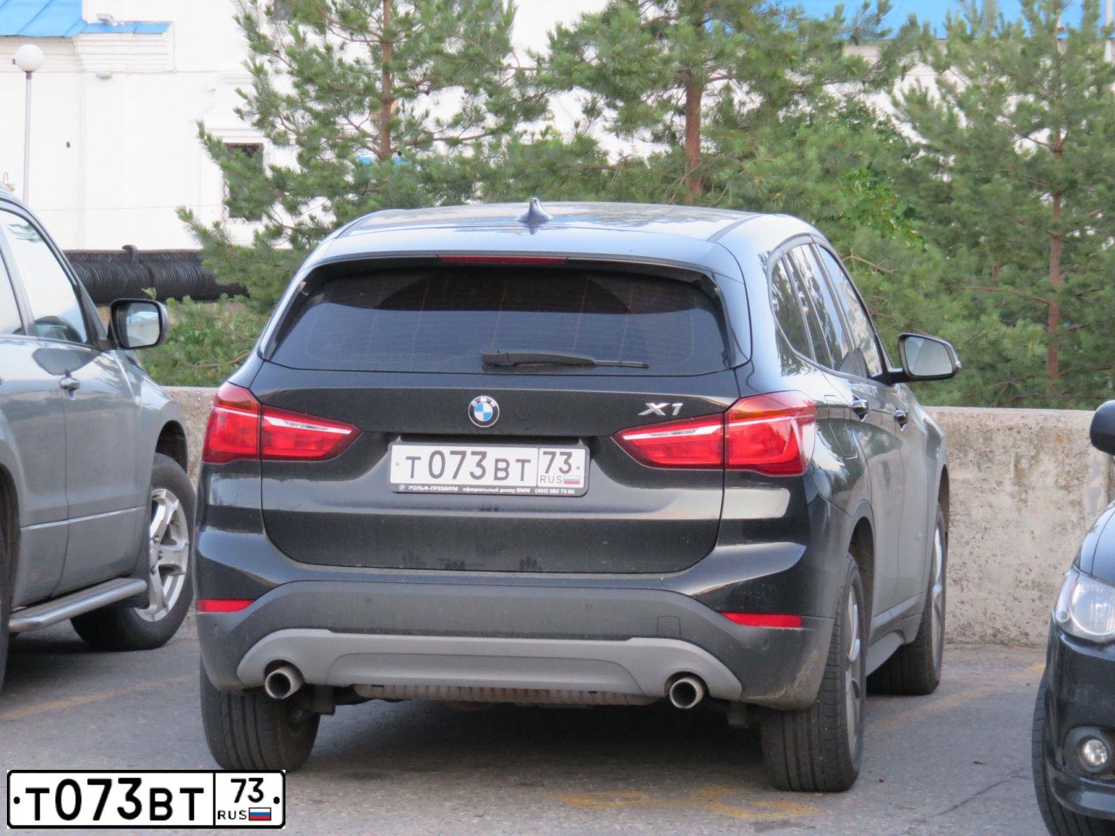 Фото автомобиля AUDI A1 SPORTBACK, 2012 — госномер Т073ВТ73. Цвет: БОРДОВЫЙ