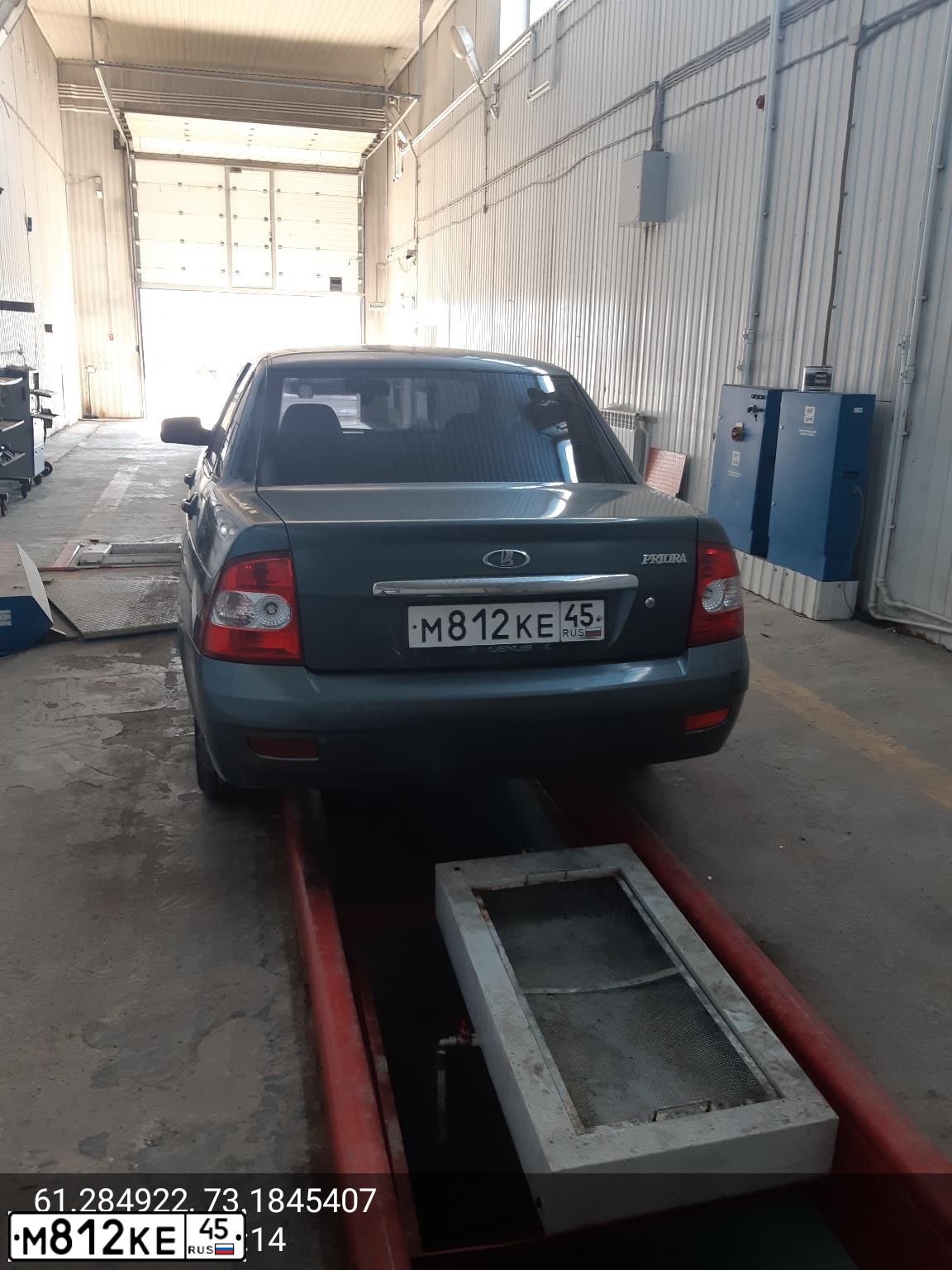 Фото автомобиля ЛАДА 217030 LADA PRIORA, 2011 — госномер С158ОХ05. Цвет: СЕРО-СИНЕ-ЗЕЛЕНЫЙ