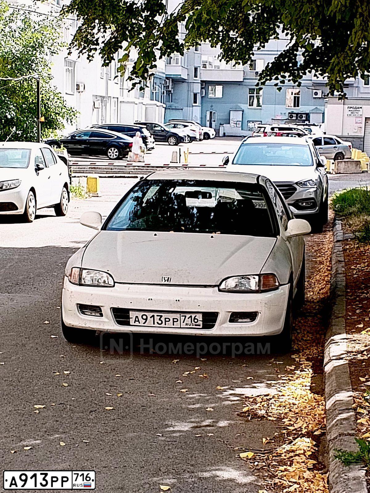 Фото автомобиля HONDA CIVIC, 1993 — госномер А913РР716