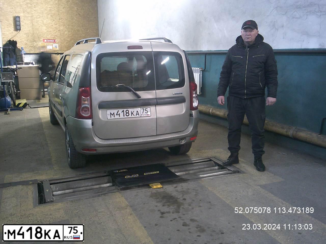 Фото автомобиля LADA LARGUS, 2014 — госномер М418КА75. Цвет: СЕРО-БЕЖЕВЫЙ
