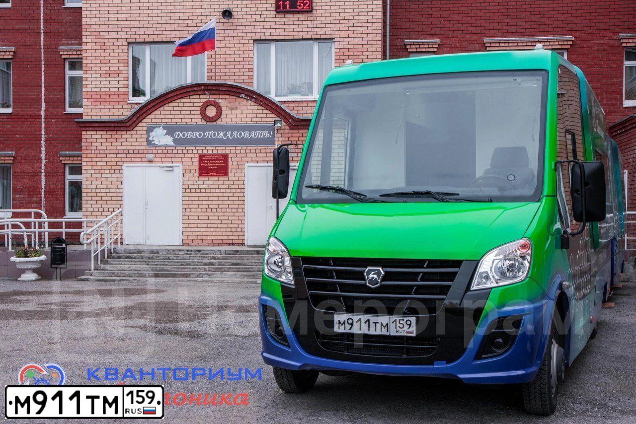 Фото автомобиля GAZ Z GAZEL NEXT D, 2019 — госномер М911ТМ159. Цвет: ЗЕЛЕНЫЙ