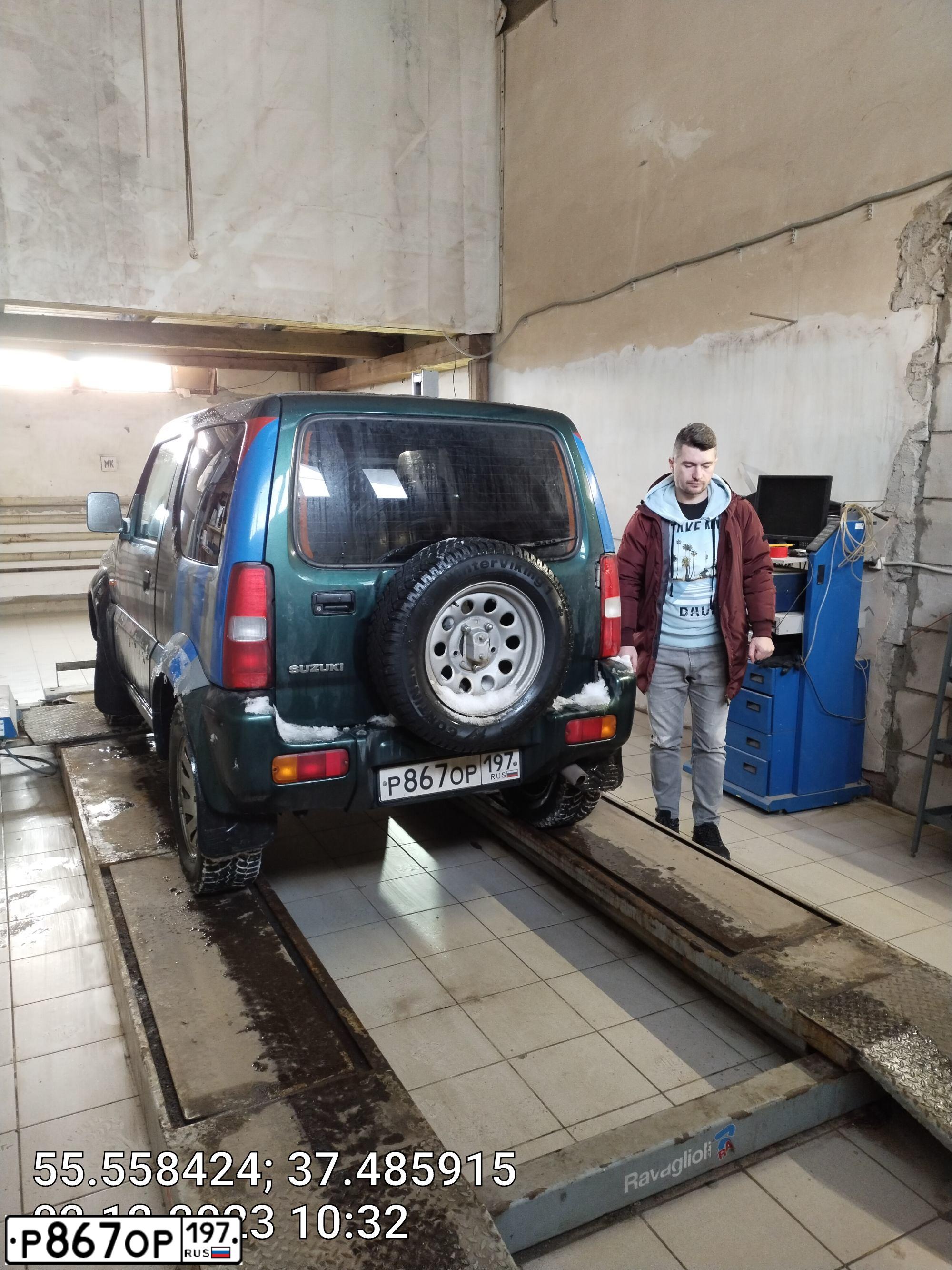 Фото автомобиля SUZUKI JIMNY, 2003 — госномер Р867ОР197. Цвет: ЗЕЛЕНЫЙ ТЕМНЫЙ
