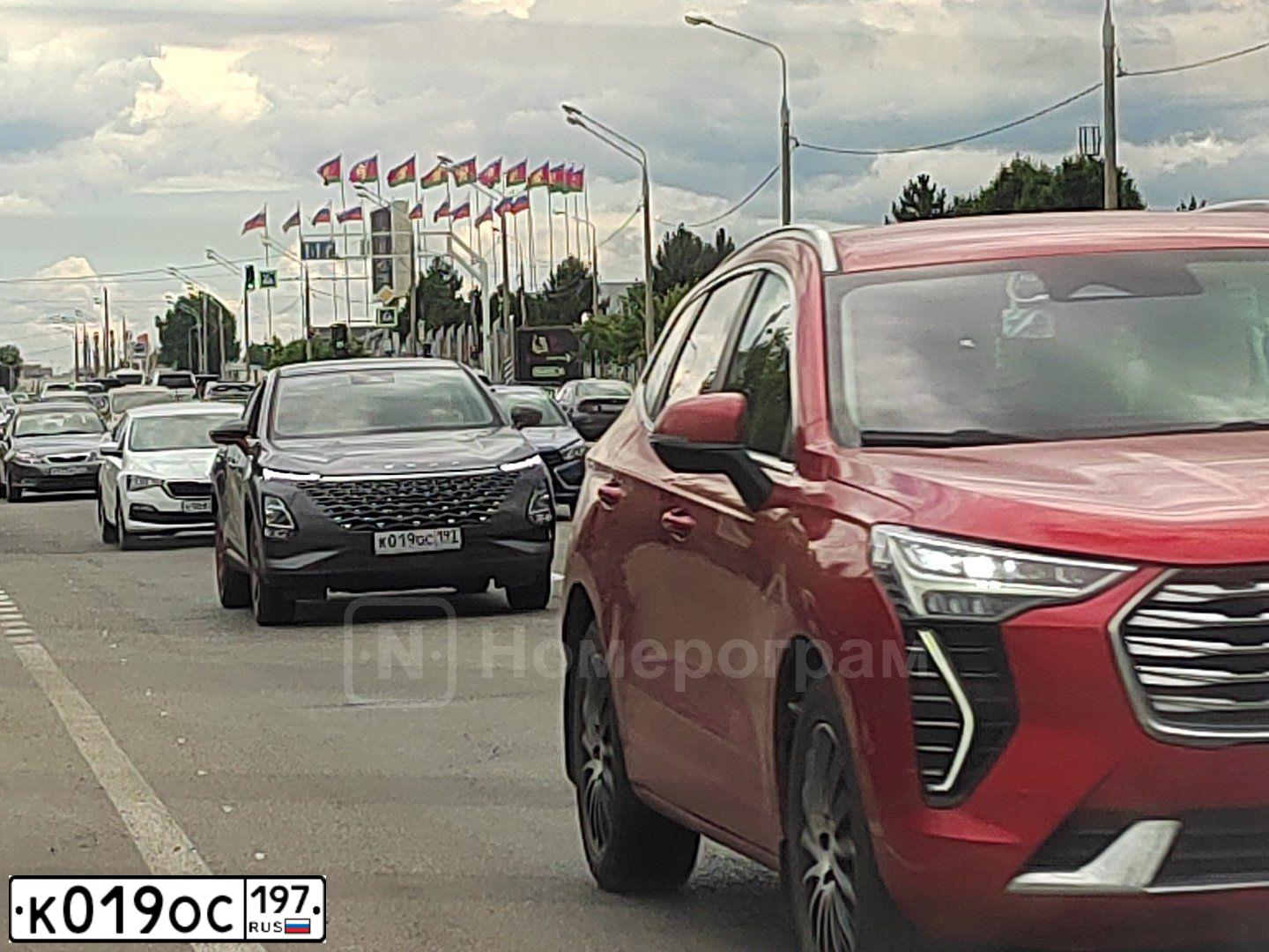 Фото автомобиля MITSUBISHI COLT, 2005 — госномер С084АМ250. Цвет: ЧЕРНЫЙ