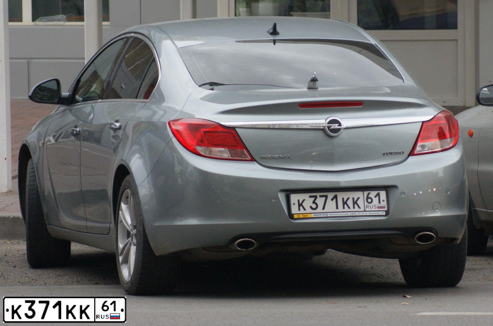 Фото автомобиля OPEL INSIGNIA, 2012 — госномер Х145РК790. Цвет: СЕРЫЙ