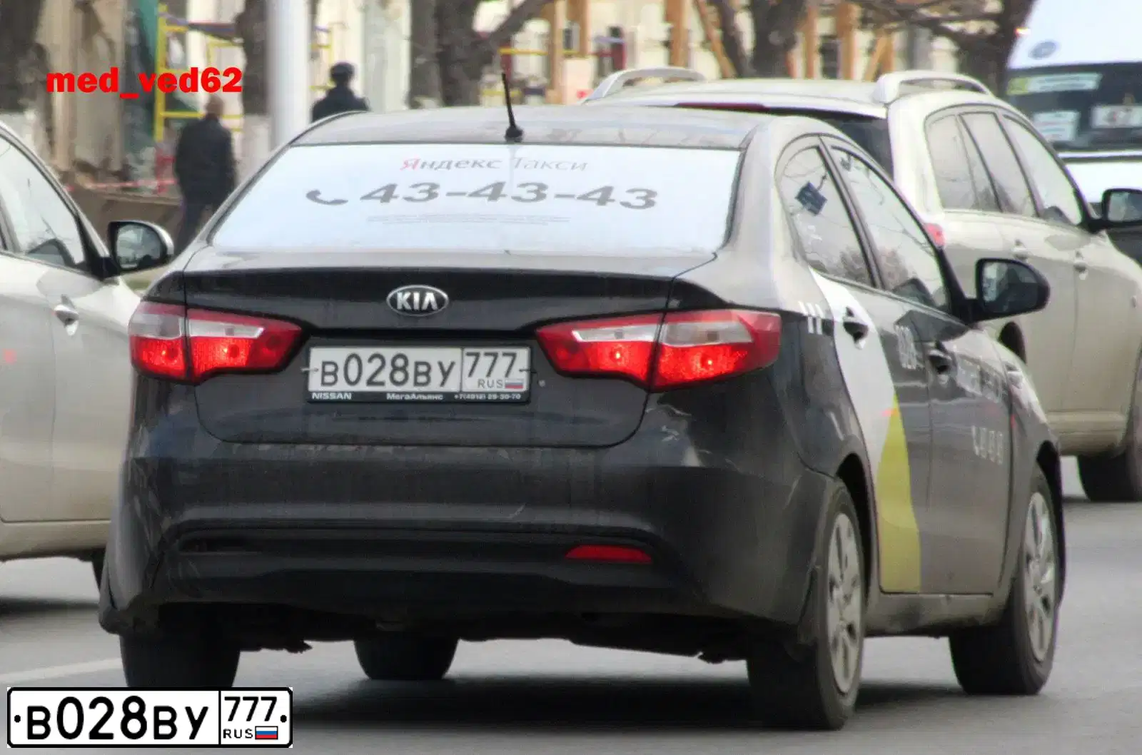 Фото автомобиля KIA RIO, 2014 — госномер Т369АУ58. Цвет: ЧЕРНЫЙ
