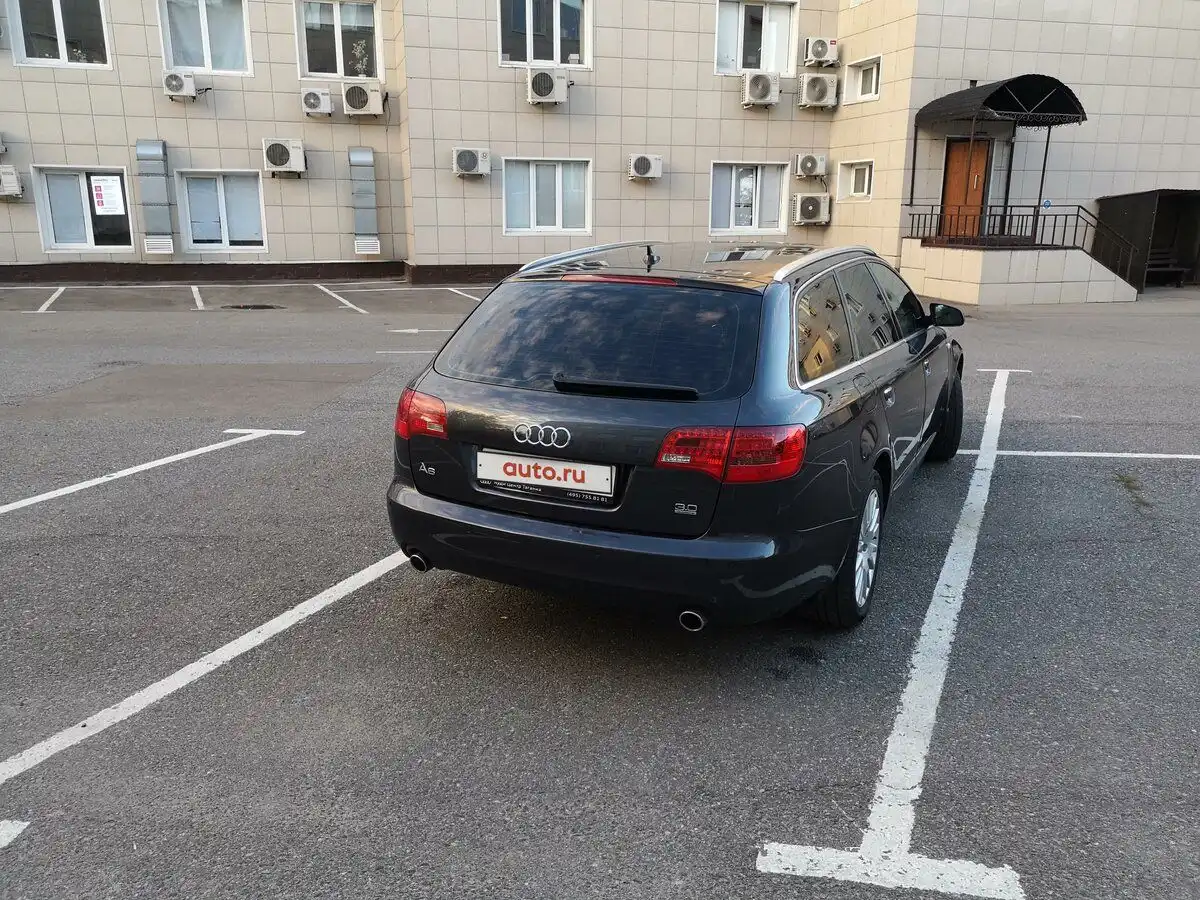 Фото автомобиля AUDI A6, 2005 — госномер Т939АТ977. Цвет: ТЕМНО-СЕРЫЙ