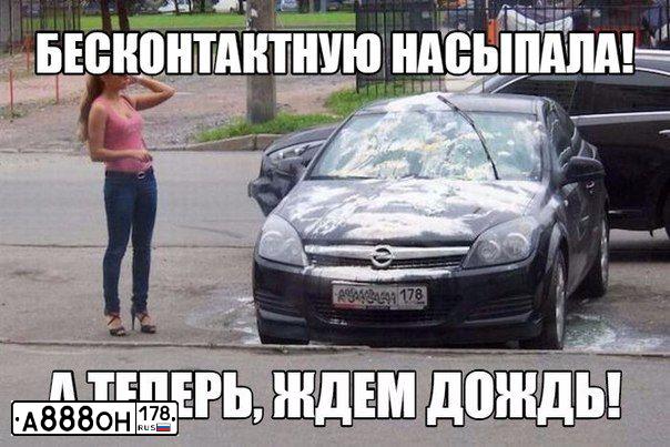 Фото автомобиля JEEP GRAND CHEROKEE, 1998 — госномер О201ТС196. Цвет: ЧЕРНЫЙ