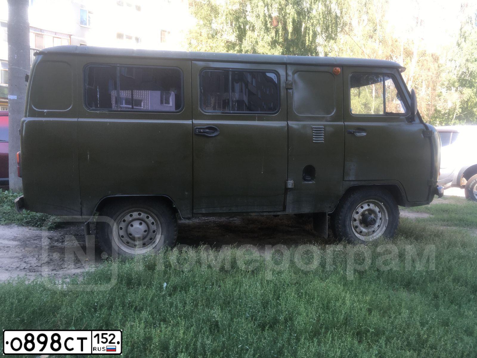 Фото автомобиля UAZ 3741, 2017 — госномер О898СТ152. Цвет: ЗЕЛЕНЫЙ