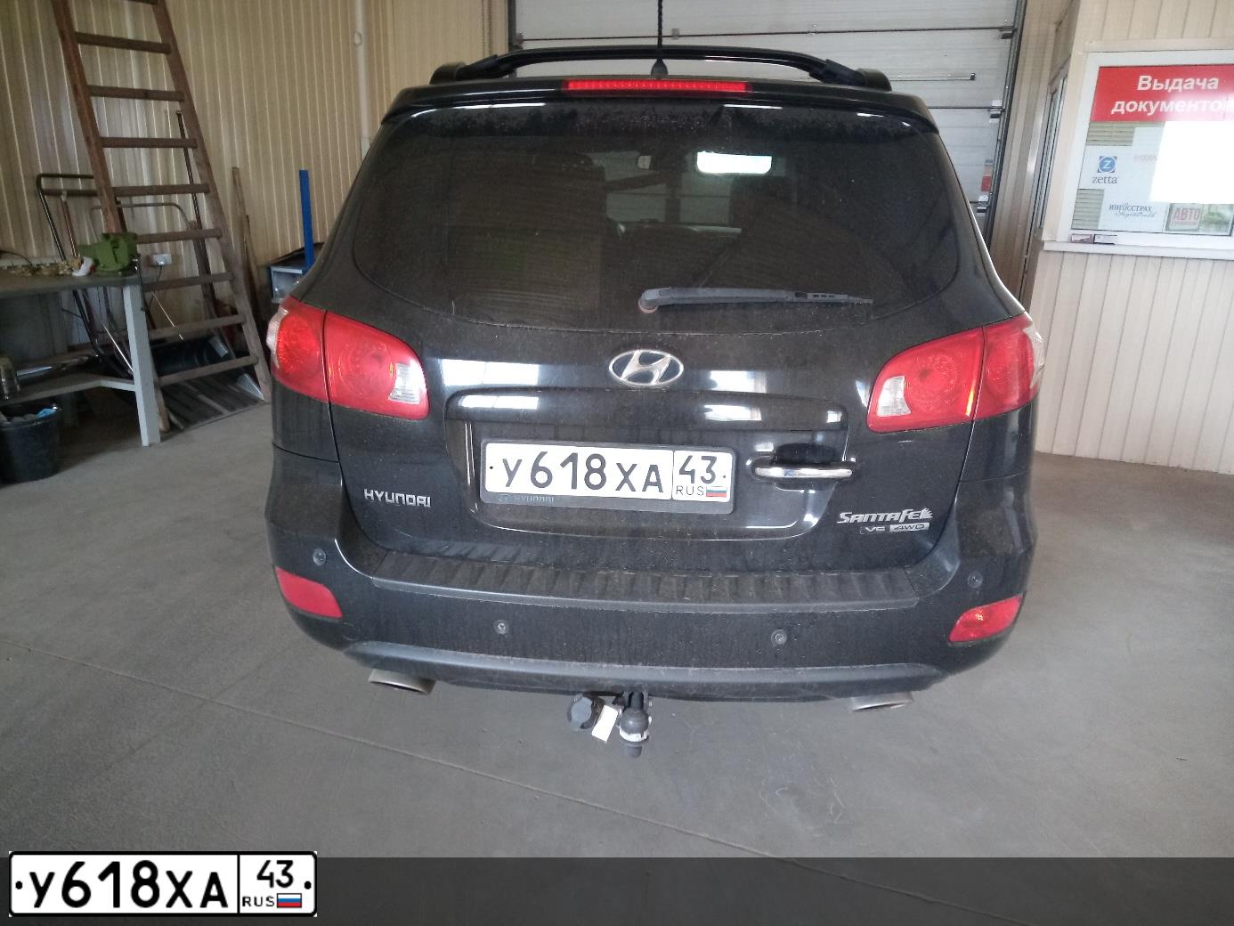 Фото автомобиля HYUNDAI SANTA FE, 2008 — госномер С001МС43. Цвет: ЧЕРНЫЙ