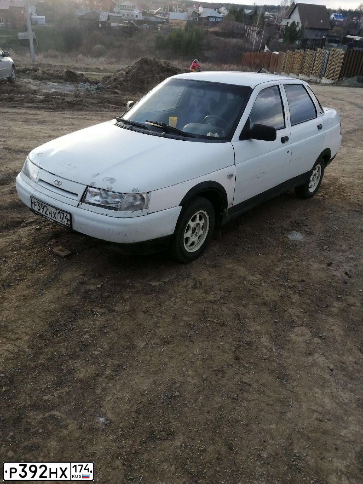 Фото автомобиля LADA 2110, 2001 — госномер А960ЕЕ174. Цвет: Белый