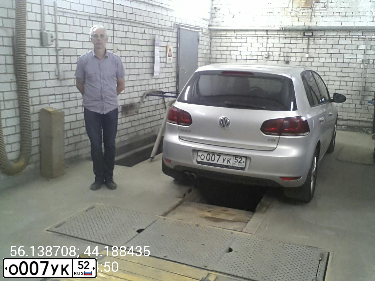 Фото автомобиля CITROEN C5, 2004 — госномер О007УК52. Цвет: Красный