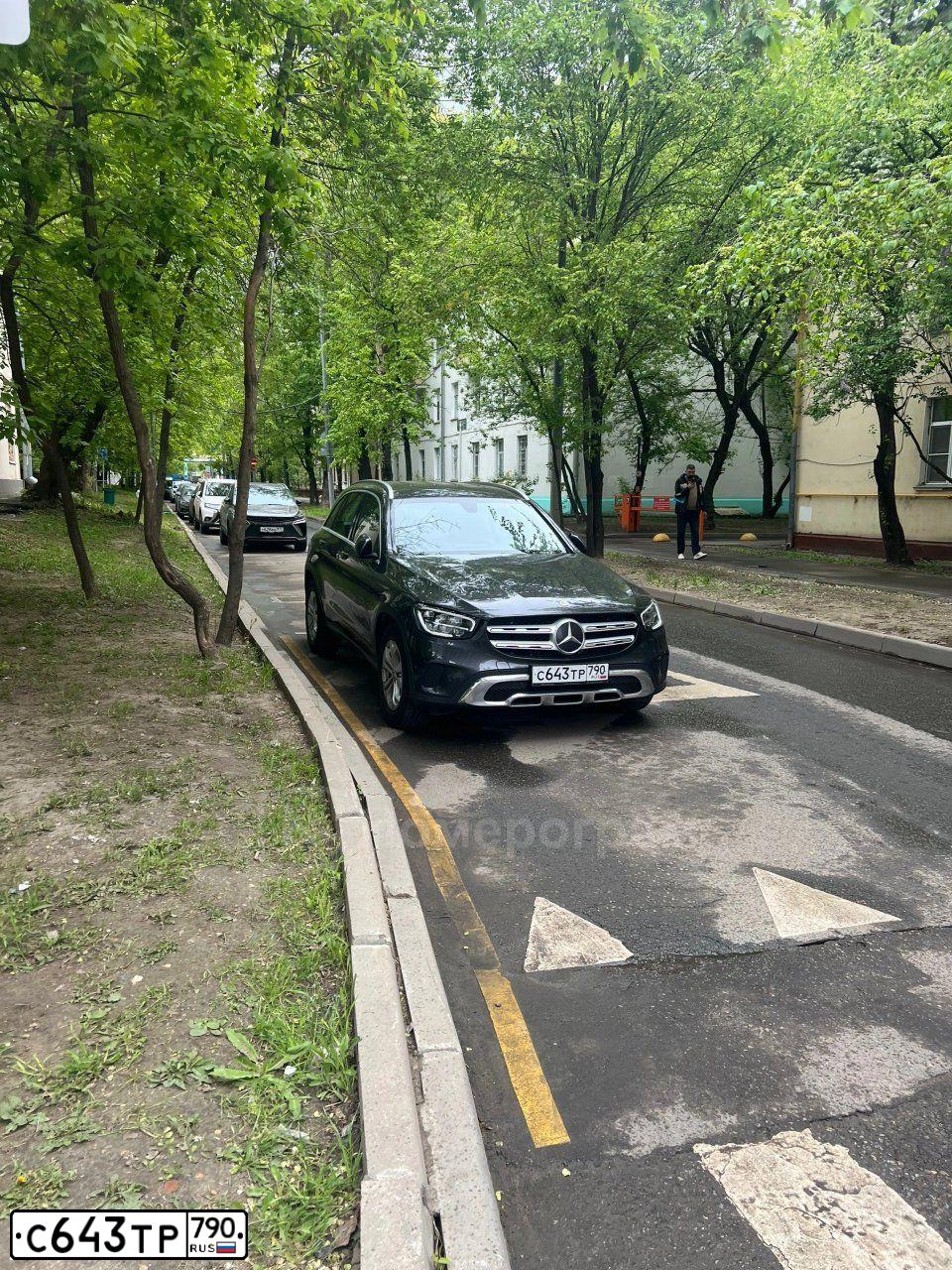 Фото автомобиля MERCEDES GLC-KLASSE, 2020 — госномер С643ТР790. Цвет: СЕРЫЙ
