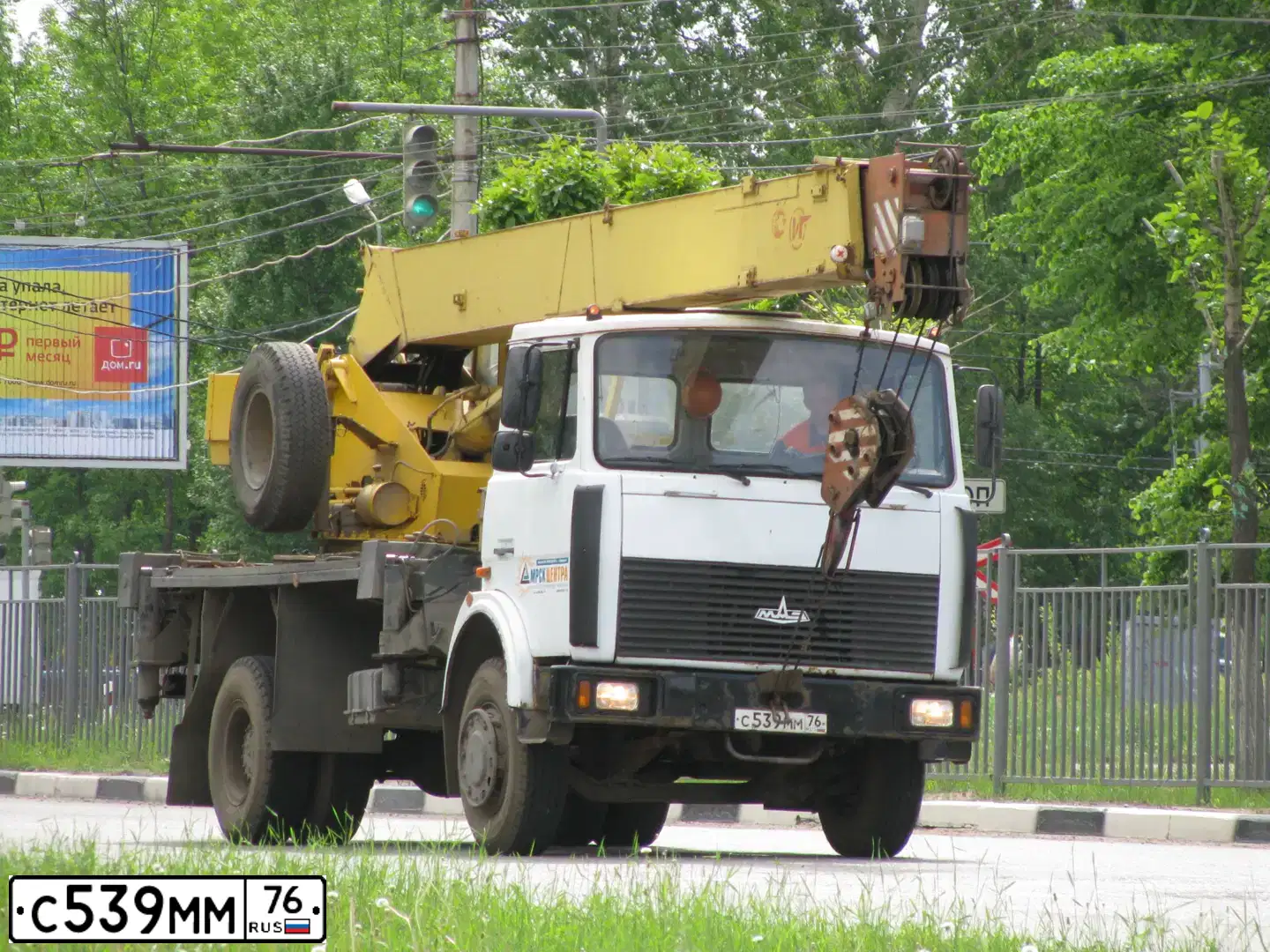 Фото автомобиля MAZ 5337 /4X2/, 2006 — госномер С539ММ76. Цвет: Белый