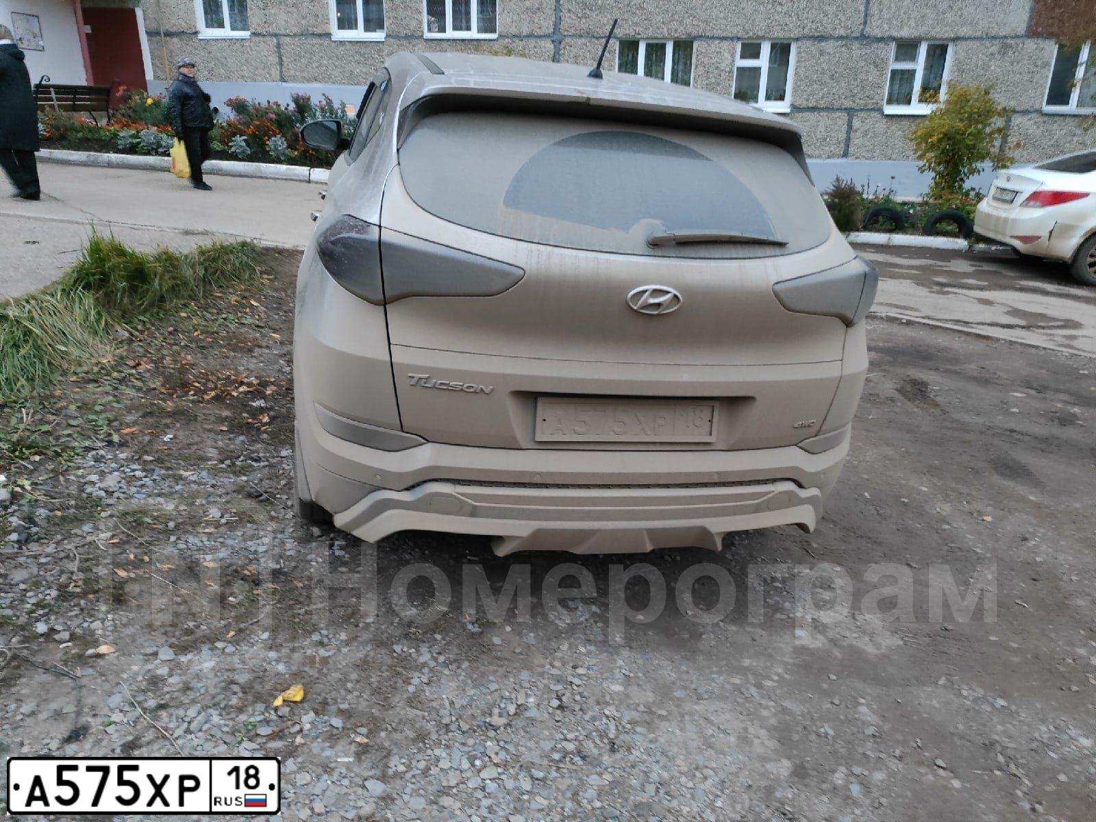 Фото автомобиля HYUNDAI SOLARIS, 2016 — госномер Т456НМ152. Цвет: БЕЖЕВЫЙ