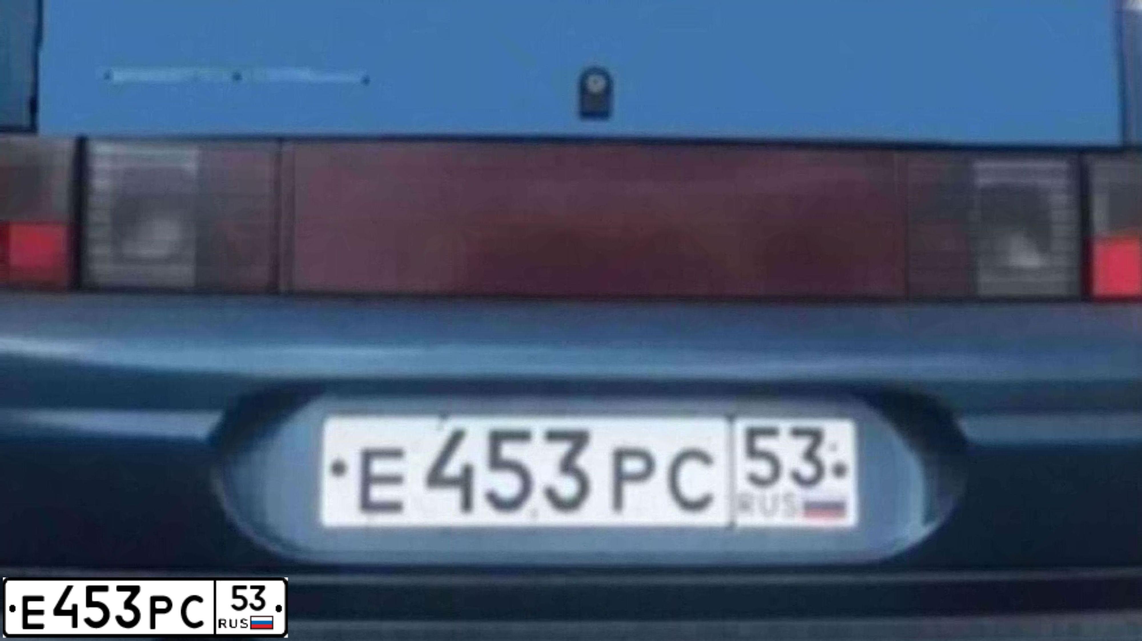 Фото автомобиля LADA 2110, 2005 — госномер Е453РС53. Цвет: сине-зеленый