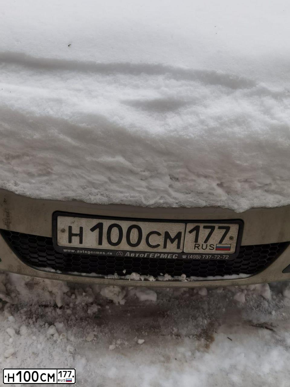 Фото автомобиля AUDI A8, 2003 — госномер О352СХ77. Цвет: ЧЕРНЫЙ