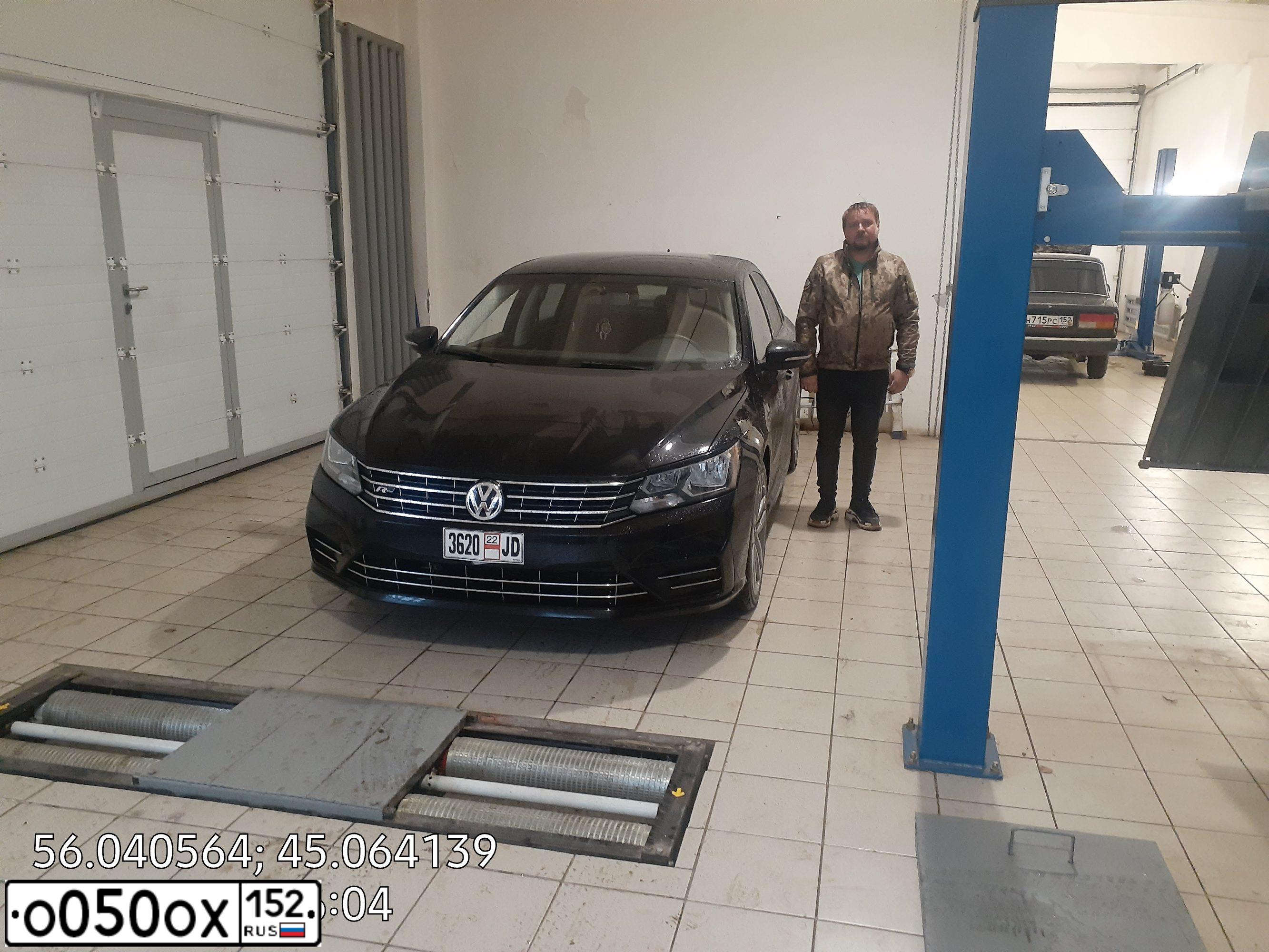 Фото автомобиля GAZ 3302 EL, 2007 — госномер О050ОХ152. Цвет: Белый