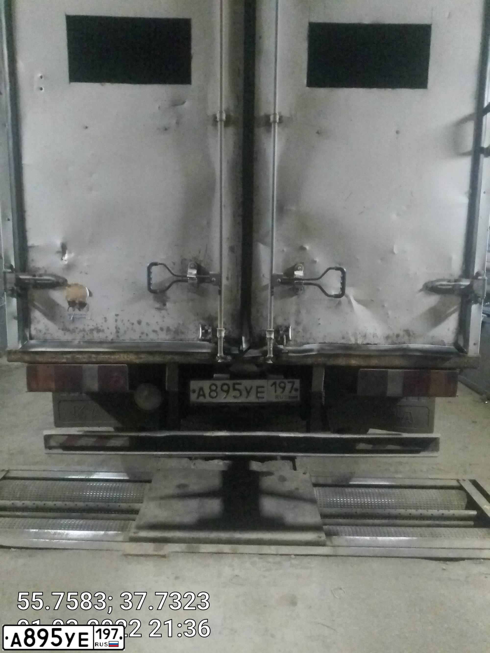 Фото автомобиля BAW 578901-0000010, 2012 — госномер Т842МС136. Цвет: синий