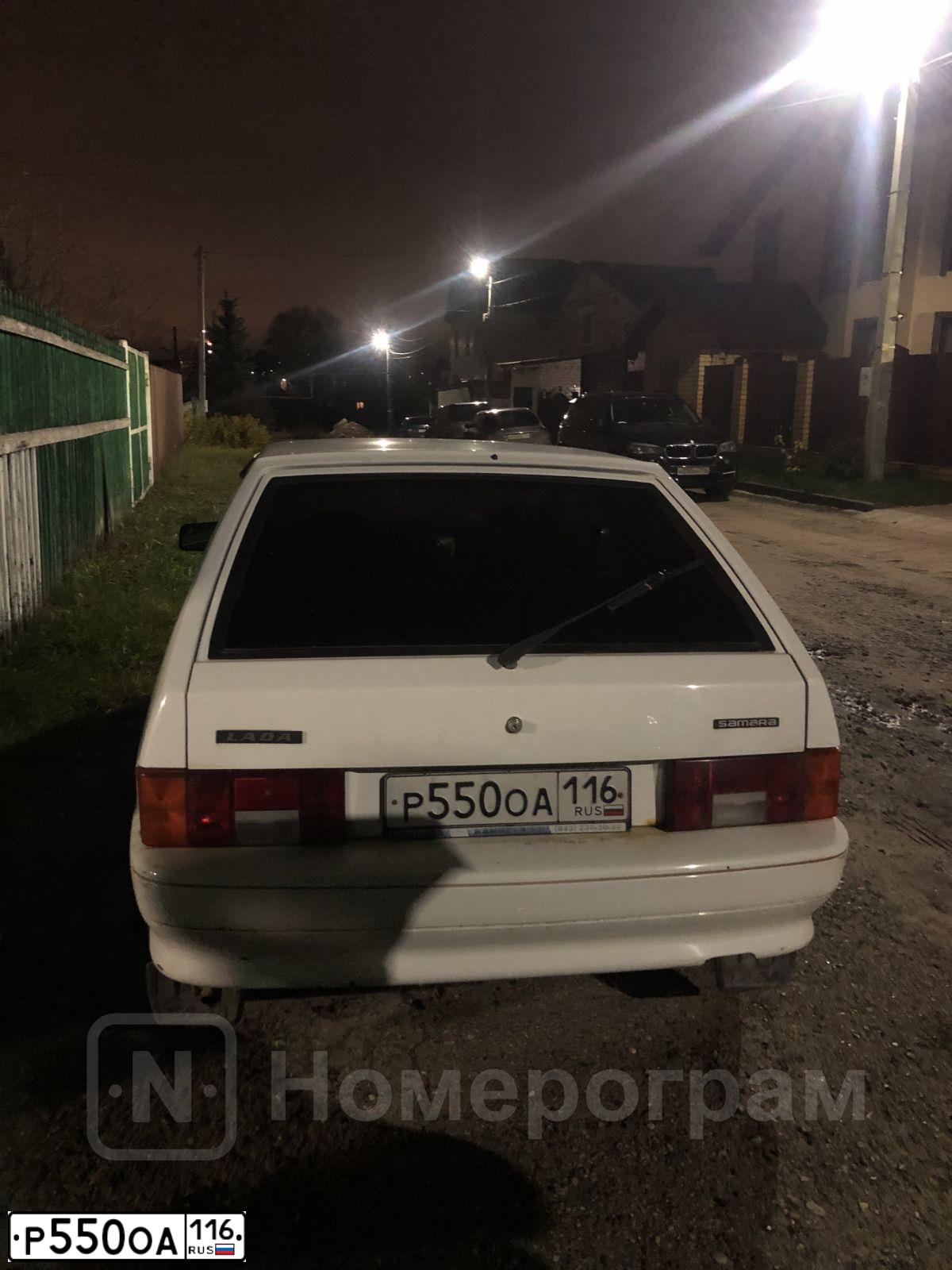 Фото автомобиля LADA 2113 SAMARA, 2012 — госномер Р550ОА116. Цвет: Белый