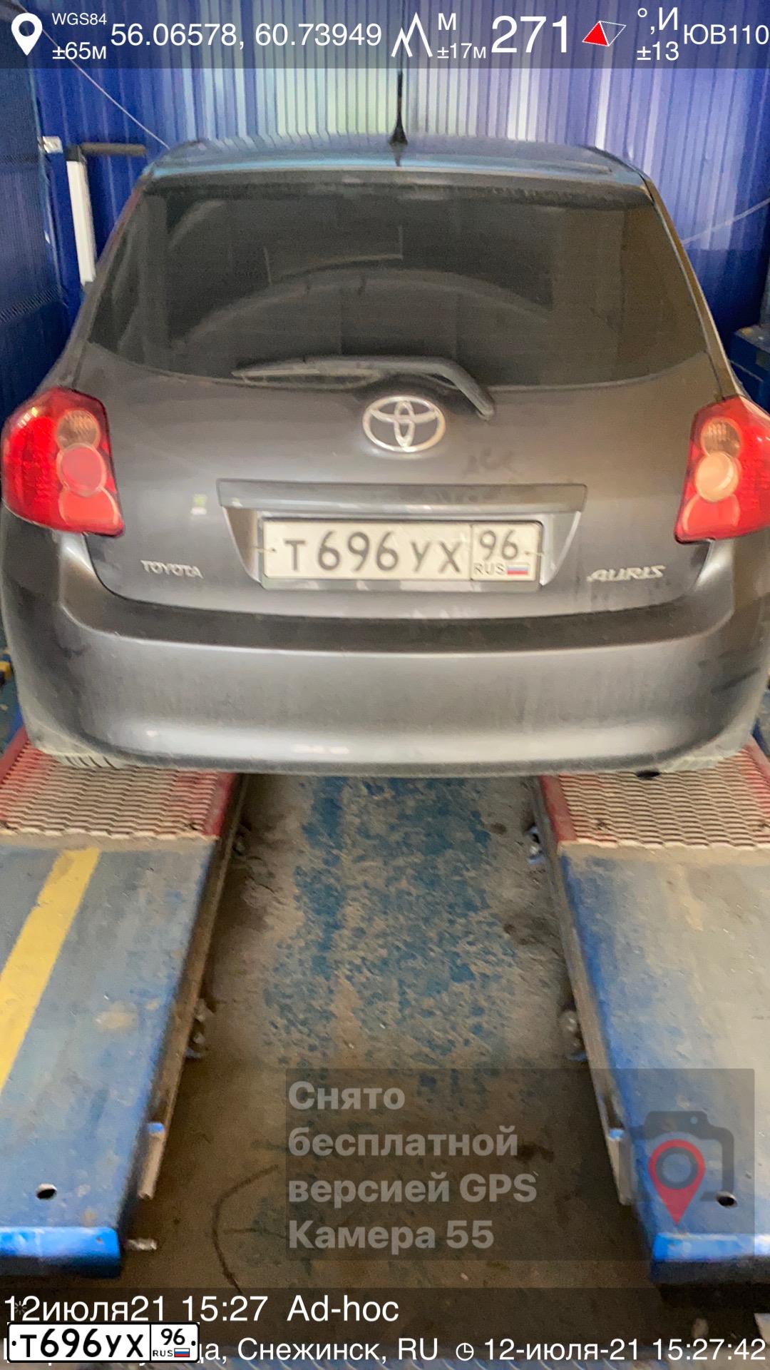 Фото автомобиля TOYOTA COROLLA, 2006 — госномер К057ХВ196. Цвет: СЕРЫЙ