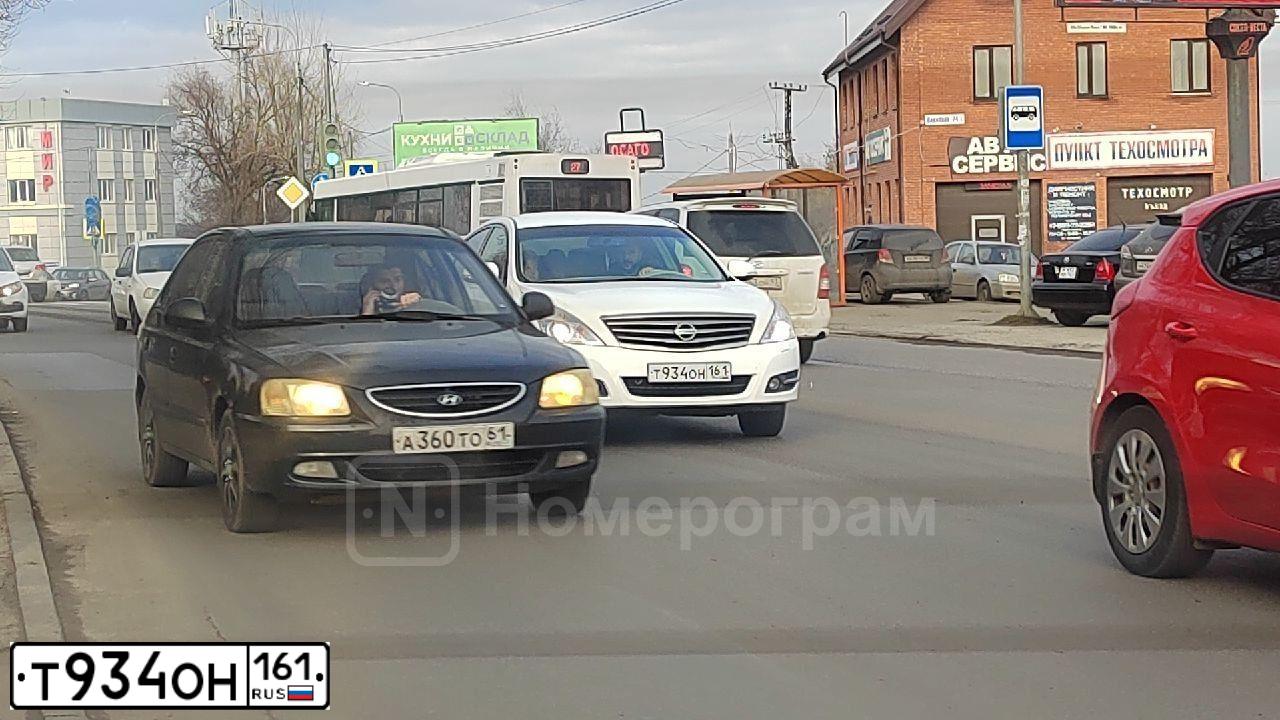 Фото автомобиля NISSAN TEANA, 2012 — госномер М959ТС09. Цвет: Белый