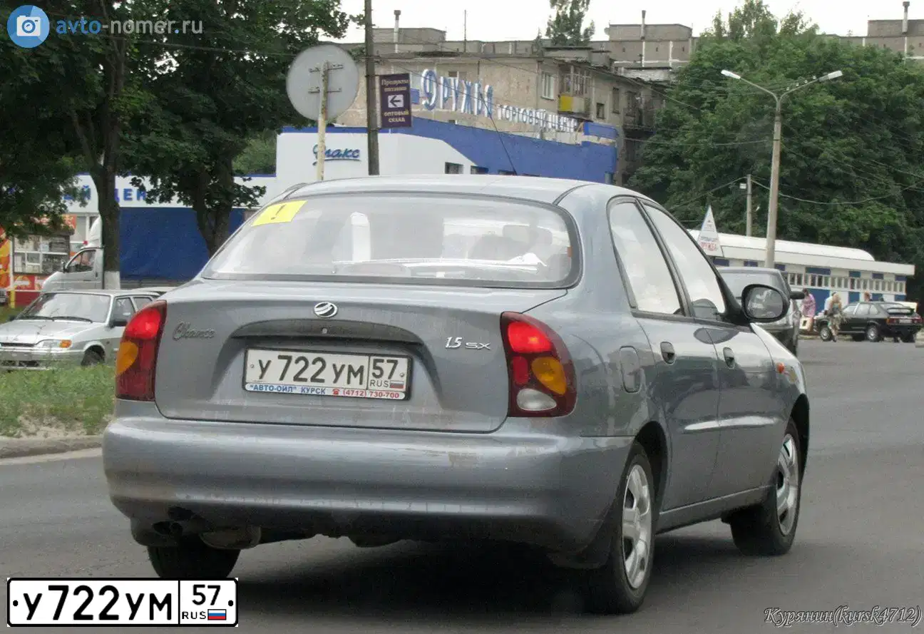 Фото автомобиля ZAZ CHANCE, 2011 — госномер А085ЕК181. Цвет: Серебристый