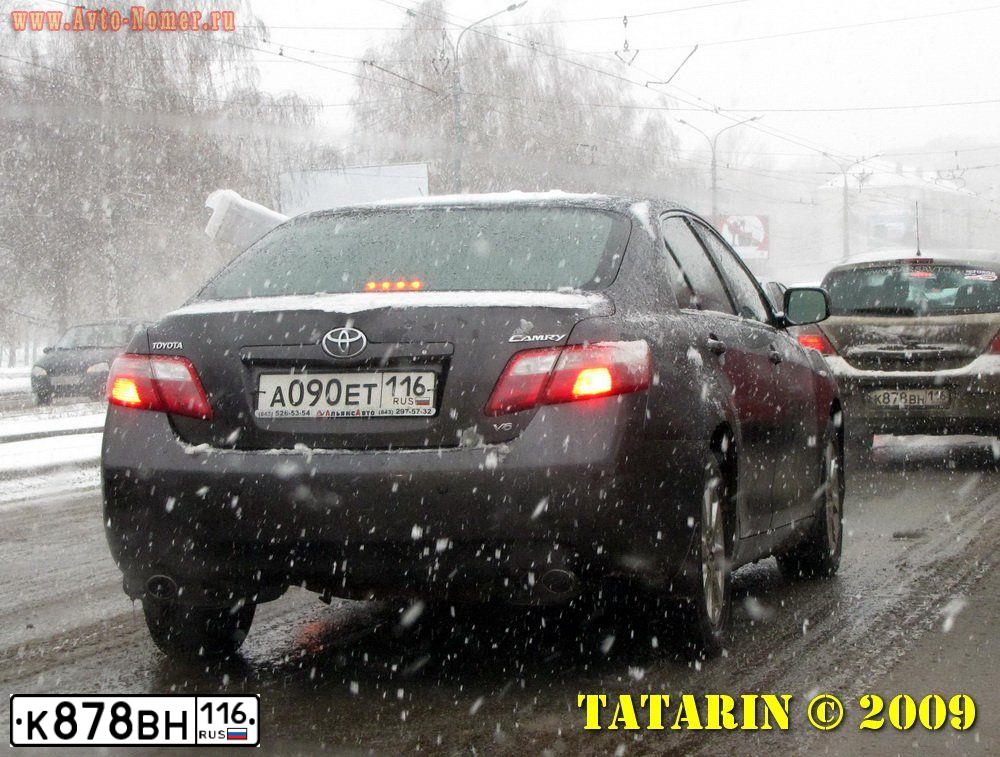 Фото автомобиля VOLKSWAGEN TIGUAN, 2018 — госномер О653ТО716. Цвет: Серебристый