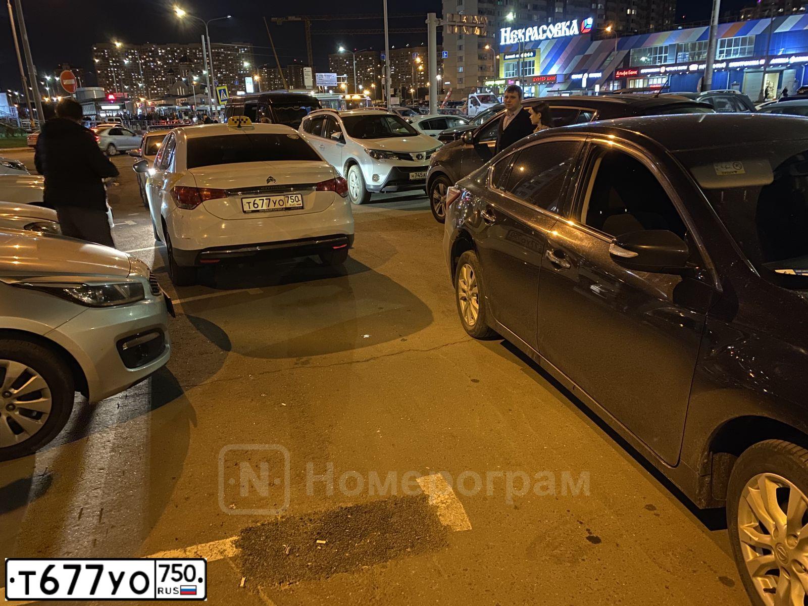 Фото автомобиля CITROEN C4, 2014 — госномер О839ВР799. Цвет: СЕРЕБРИСТЫЙ