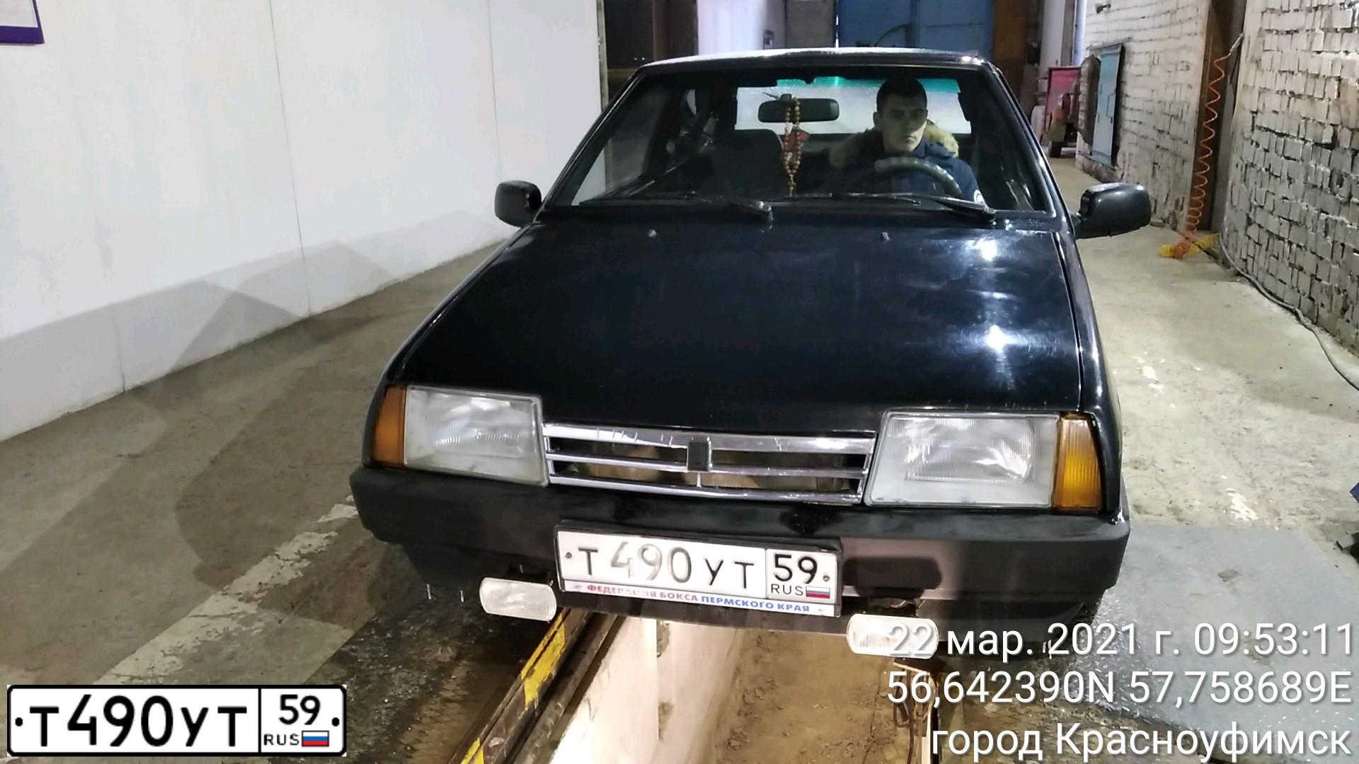 Фото автомобиля LADA 2108 SAMARA, 2001 — госномер О141МО196. Цвет: ТЕМНО-ЗЕЛЕНЫЙ