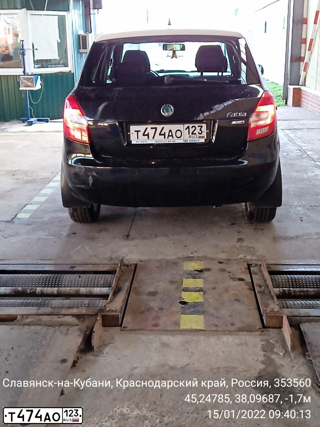 Фото автомобиля SKODA FABIA, 2011 — госномер Р178МН136. Цвет: ЧЕРНЫЙ