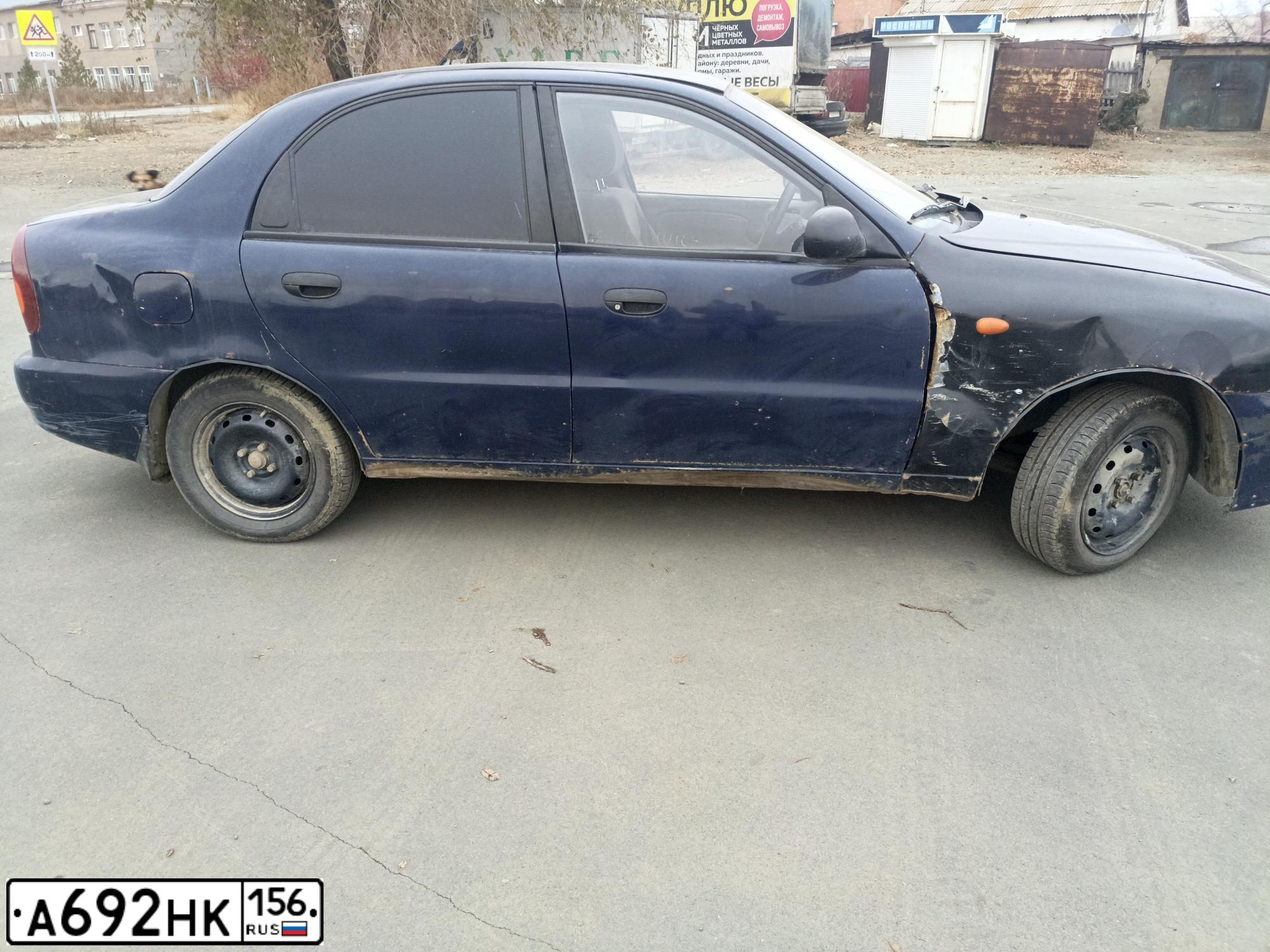 Фото автомобиля ZAZ LANOS, 2008 — госномер А692НК156
