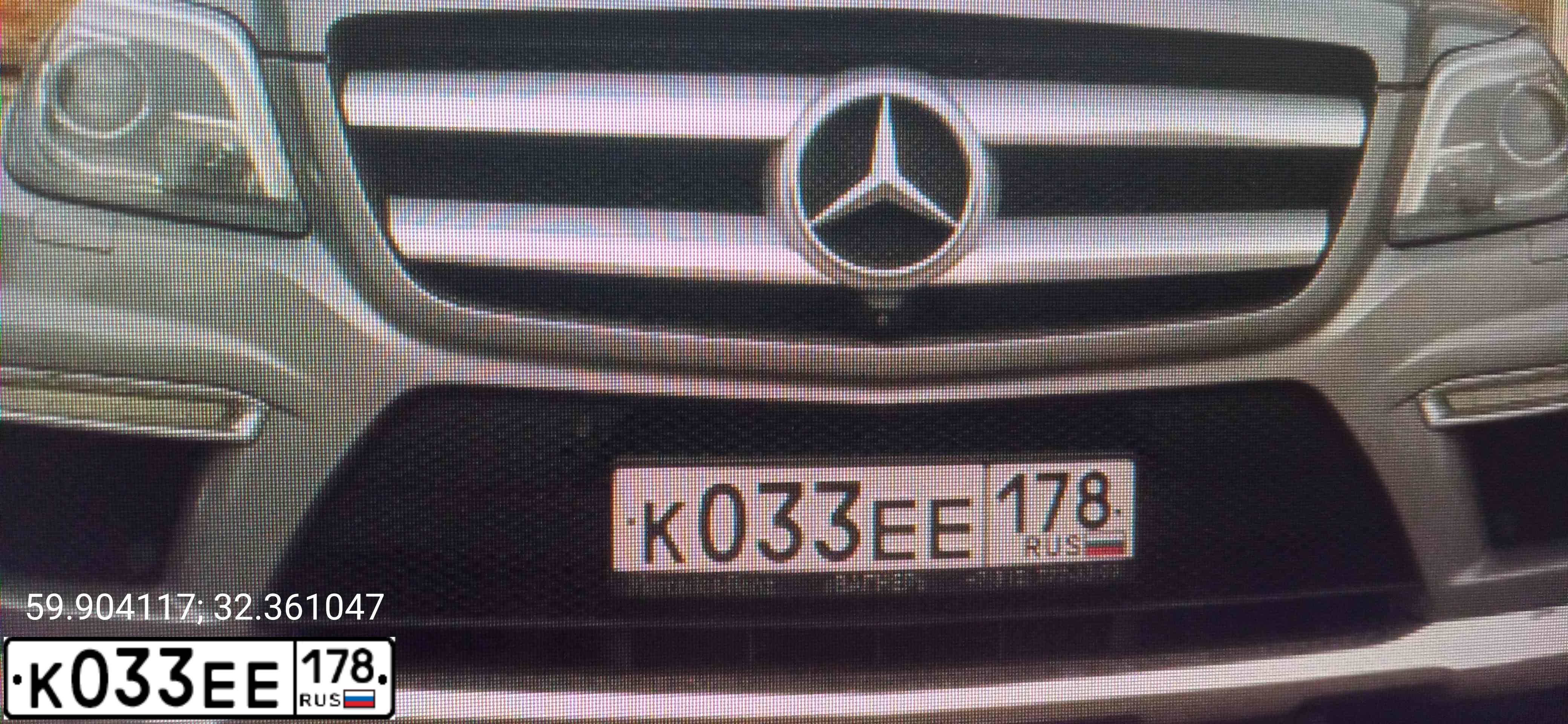 Фото автомобиля MERCEDES GL-KLASSE, 2015 — госномер К033ЕЕ178. Цвет: Серый