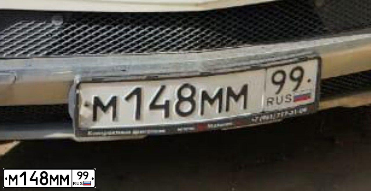 Фото автомобиля CITROEN C4, 2011 — госномер М148ММ99. Цвет: СЕРЫЙ ТЕМНЫЙ