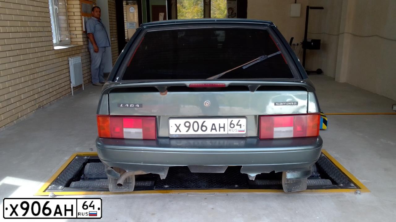Фото автомобиля LADA 2114 SAMARA, 2009 — госномер Х906АН64. Цвет: СЕРО-СИНЕ-ЗЕЛЕНЫЙ