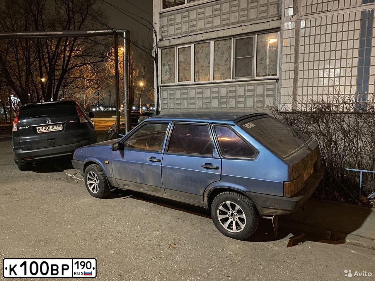 Фото автомобиля MAZDA 6, 2010 — госномер С666КС67. Цвет: Белый