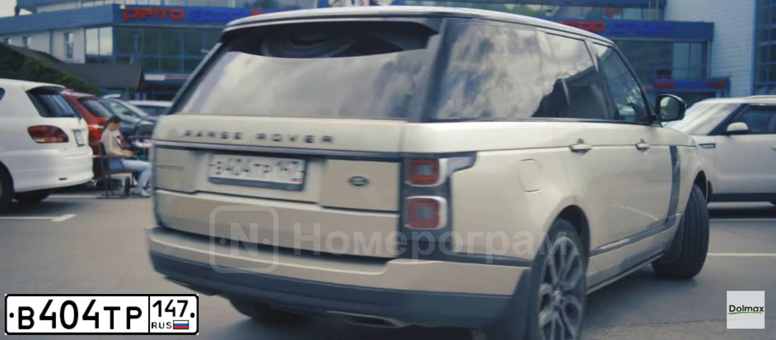 Фото автомобиля LANDROVER RANGE ROVER, 2020 — госномер В404ТР147. Цвет: СЕРЫЙ