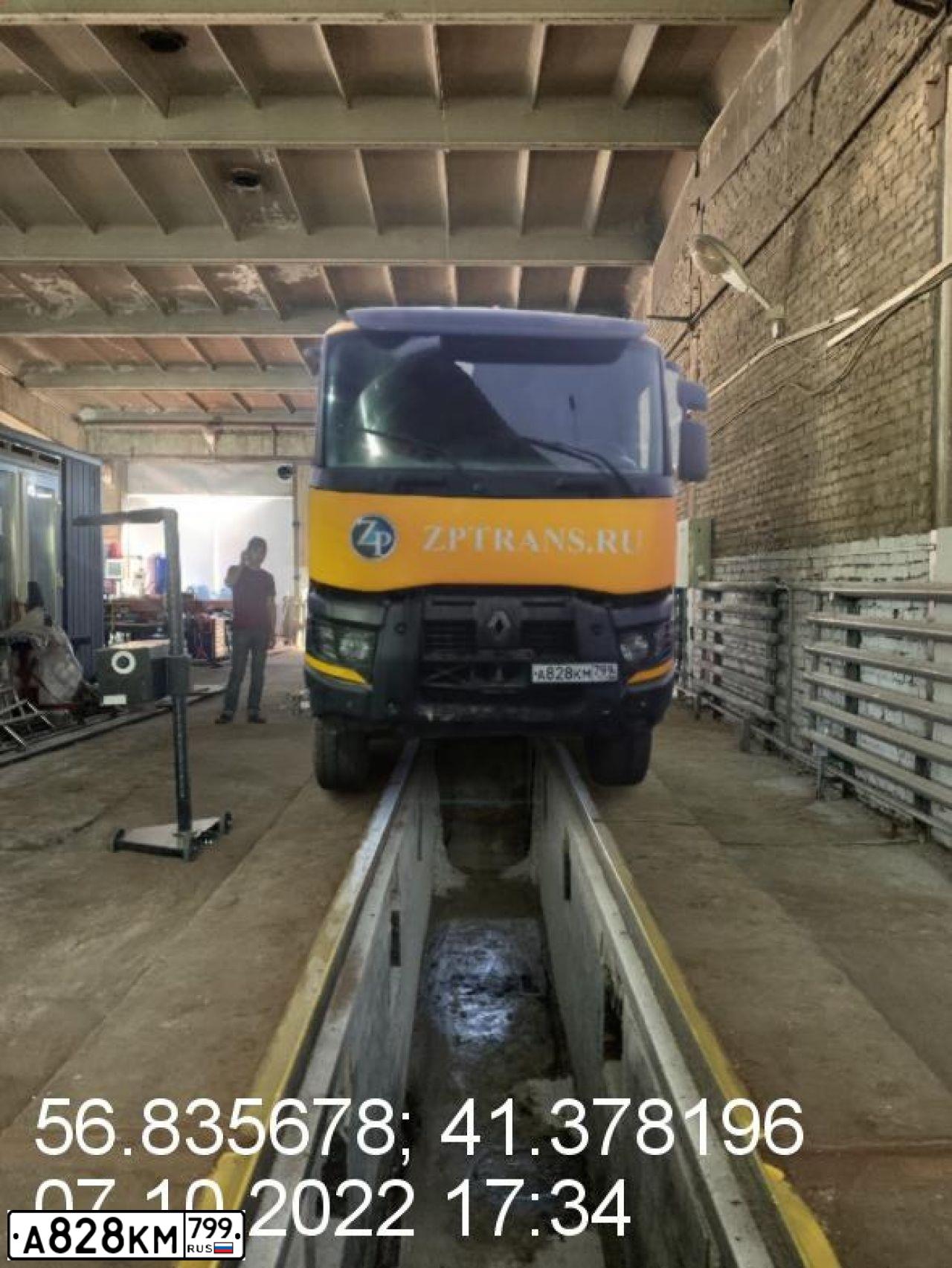 Фото автомобиля RENAULT K-SERIE, 2018 — госномер А828КМ799. Цвет: ЖЕЛТЫЙ