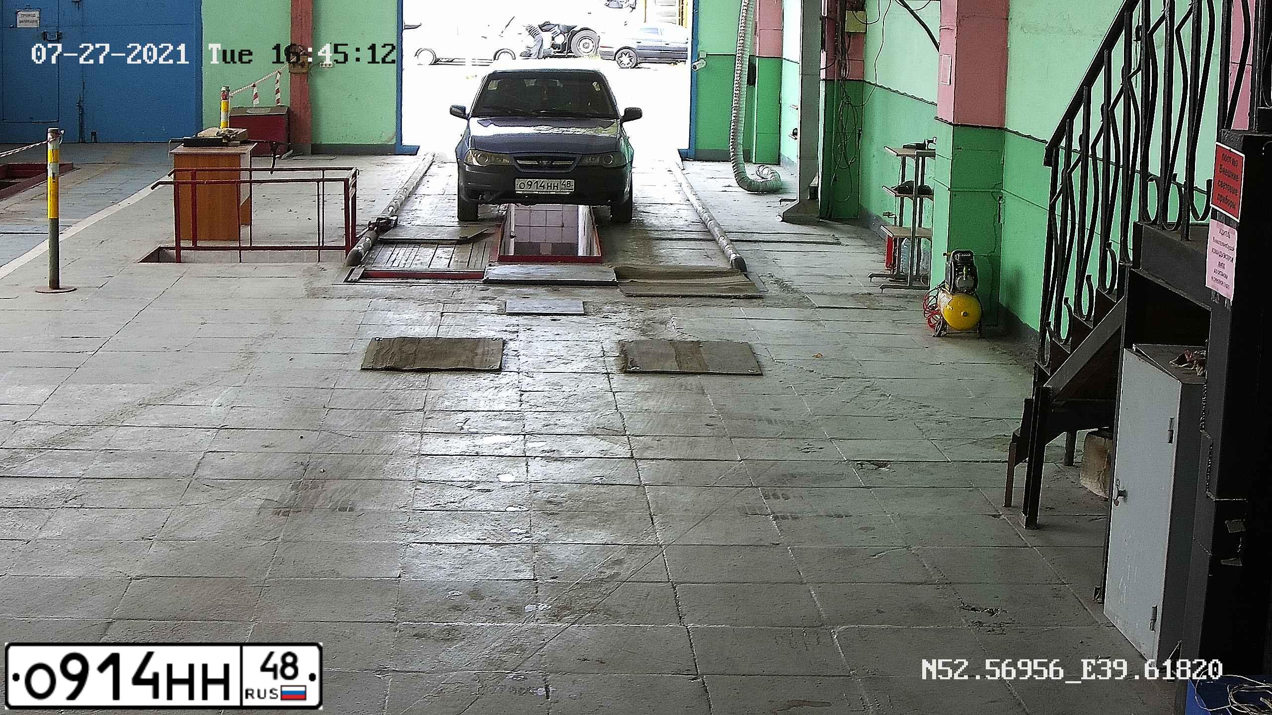 Фото автомобиля DAEWOO NEXIA, 2008 — госномер М748РК36. Цвет: ВАСИЛЕК
