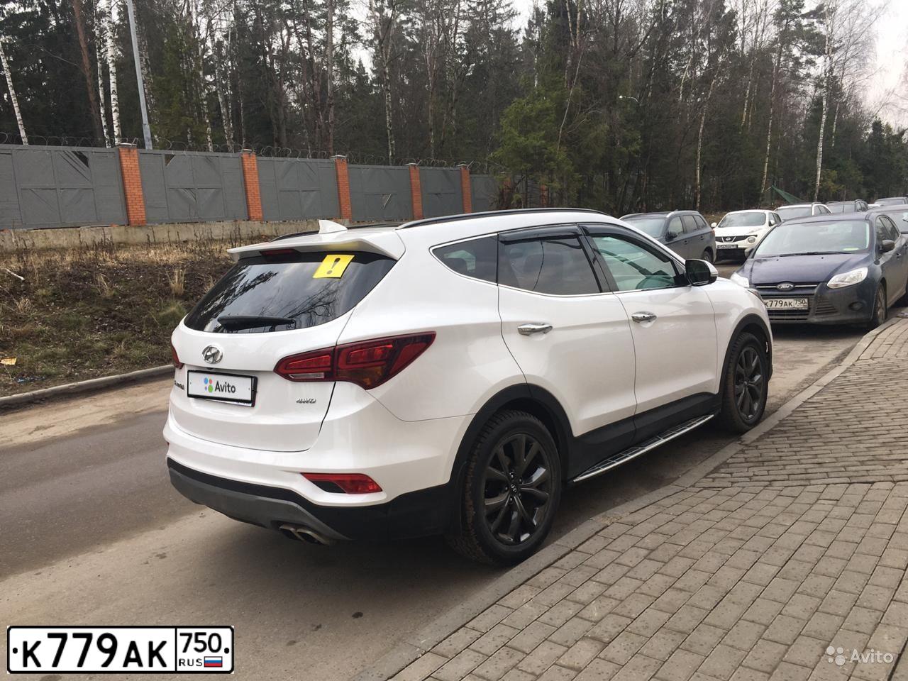 Фото автомобиля FORD FOCUS, 2013 — госномер У205УВ193