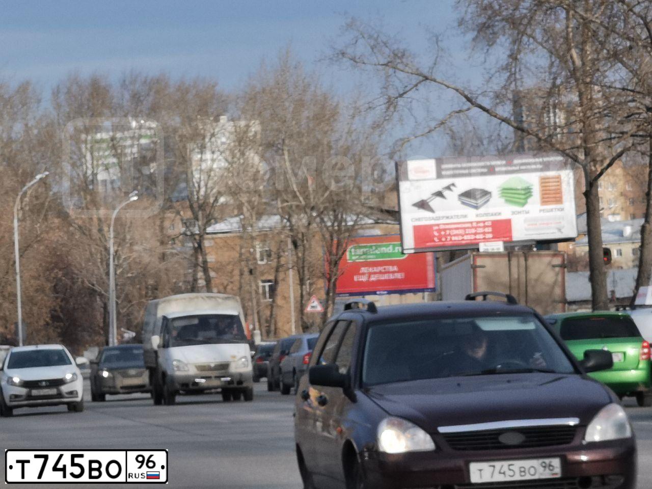 Фото автомобиля LADA 2171 PRIORA, 2011 — госномер Т745ВО96. Цвет: ТЕМНО-ВИШНЕВЫЙ